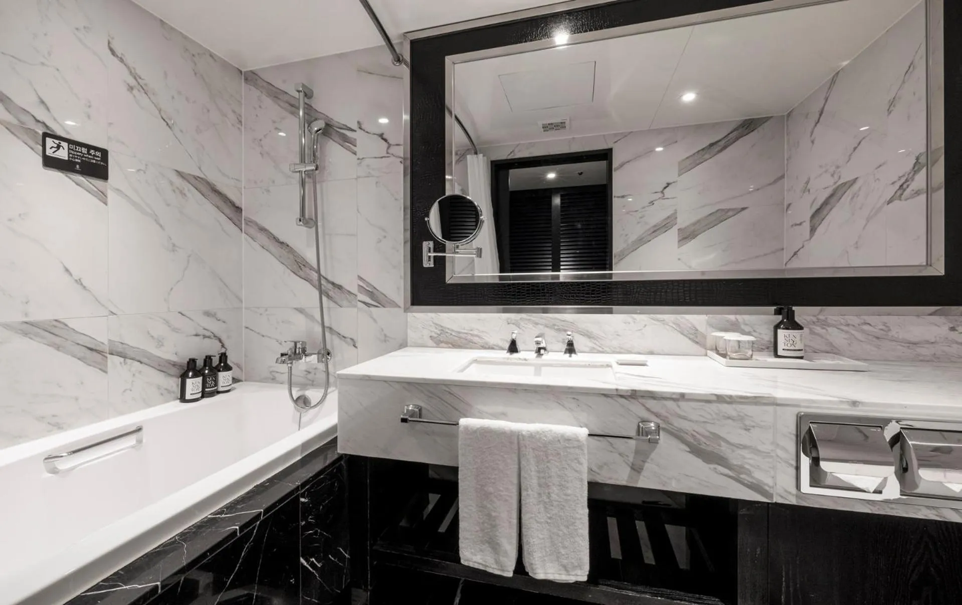 Kensington Hotel Yeouido