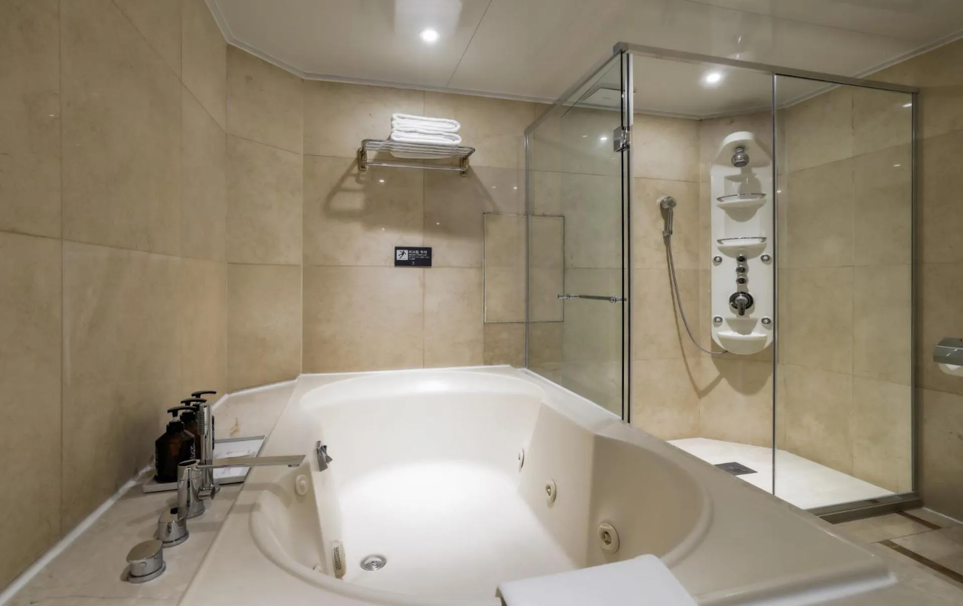 Kensington Hotel Yeouido