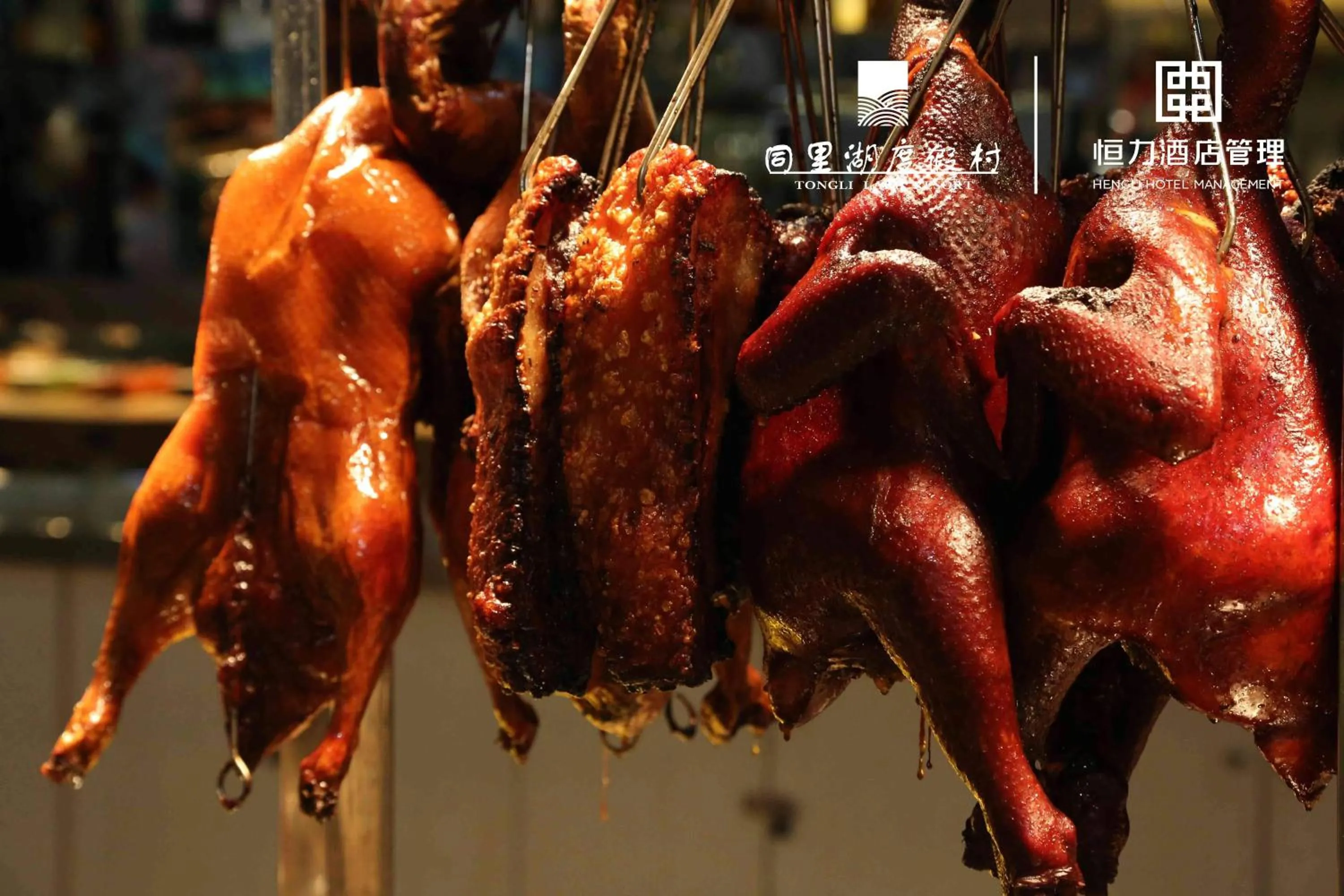 Restaurant/places to eat in Tongli Lake Resort Phase II