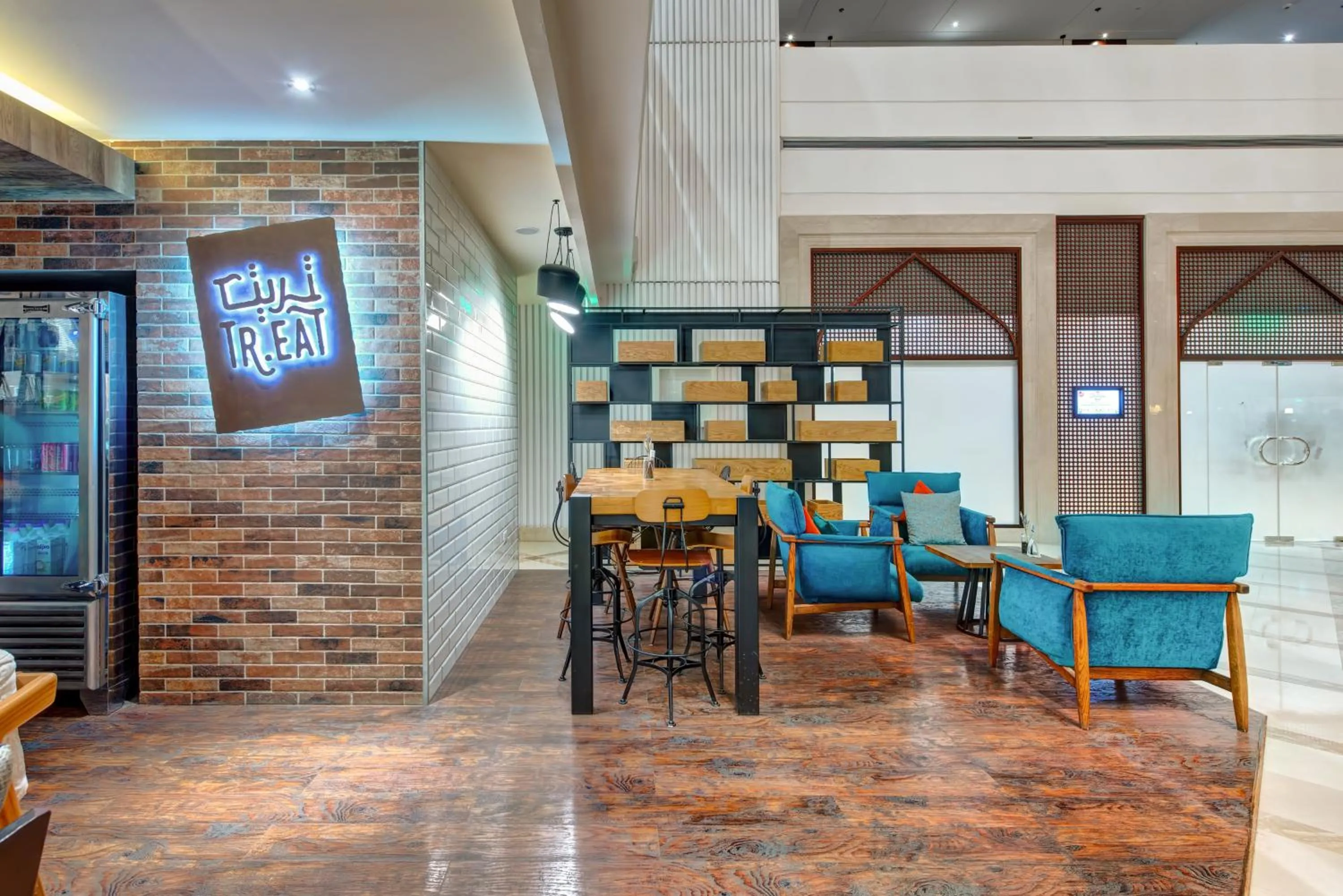 Restaurant/places to eat in InterContinental Muscat by IHG