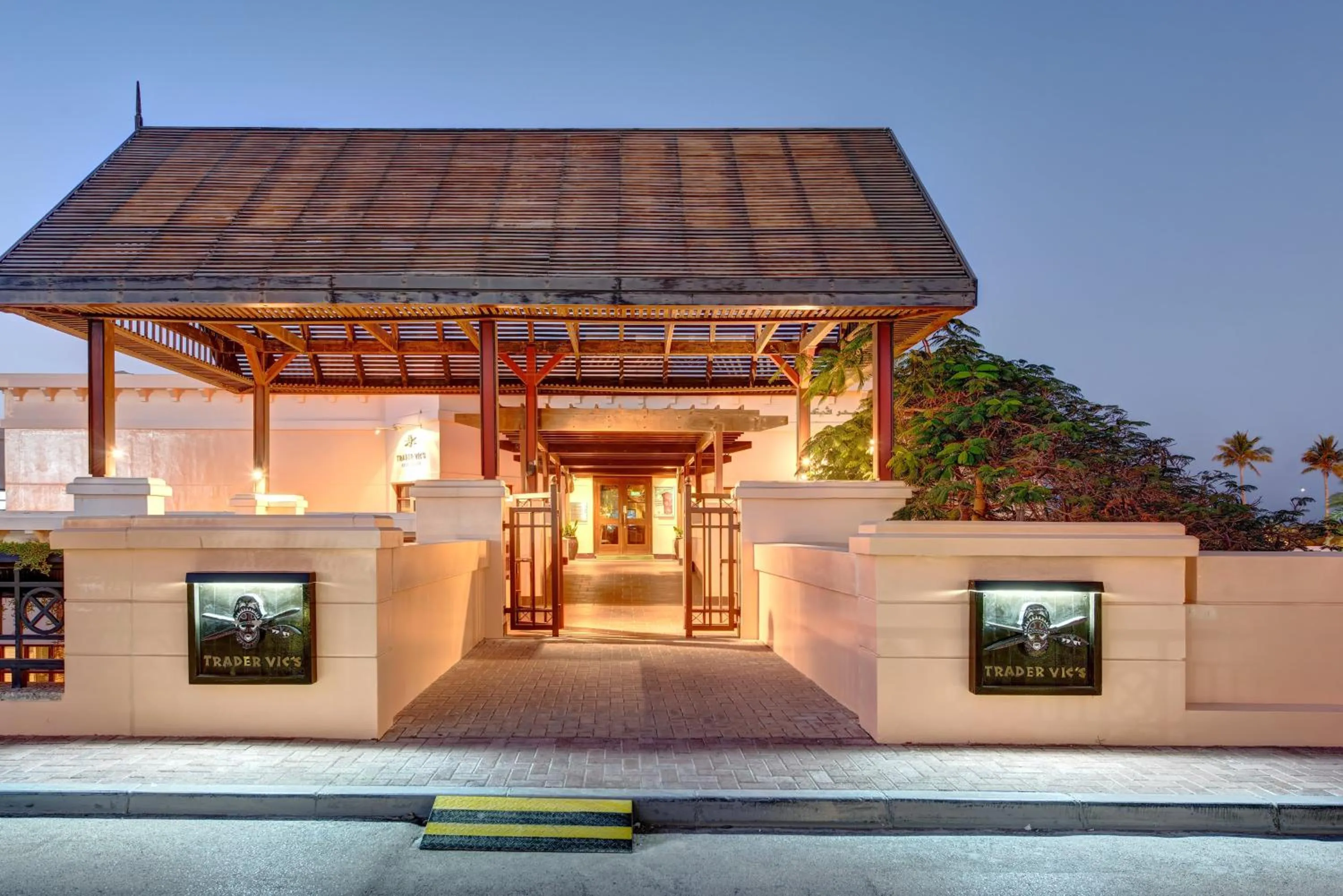 Restaurant/places to eat in InterContinental Muscat by IHG