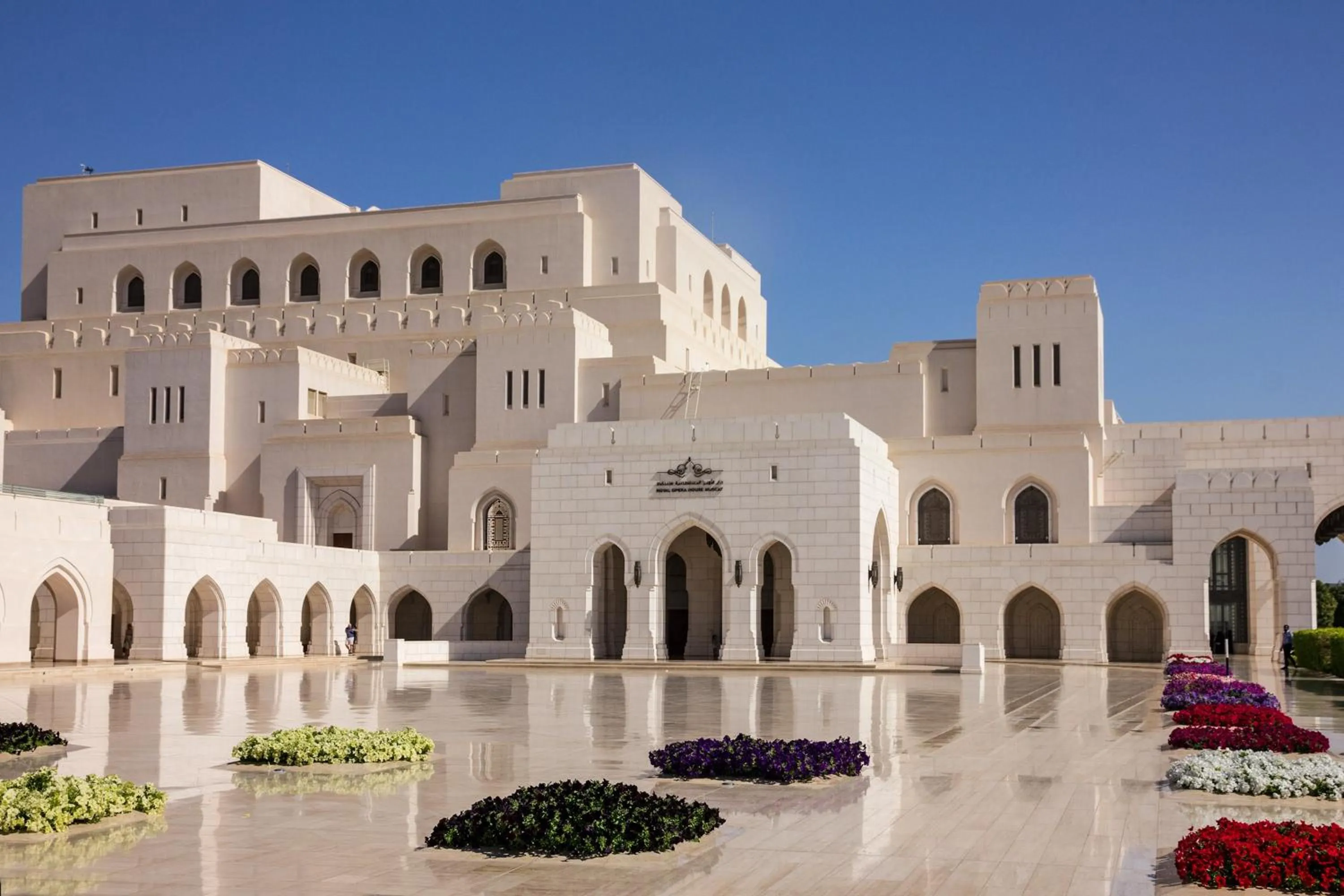 Nearby landmark in InterContinental Muscat by IHG