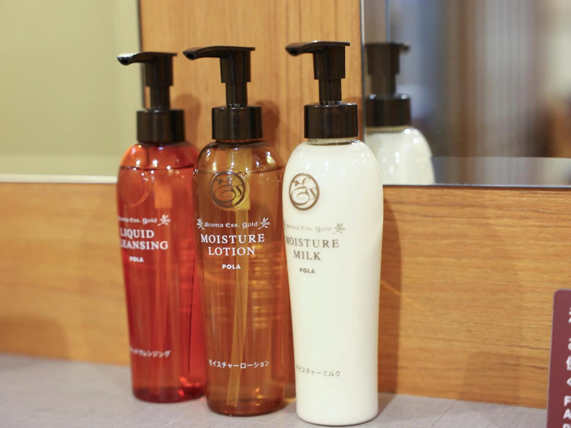 Public Bath in Tennen Onsen Taho-no-Yu Dormy Inn Niigata