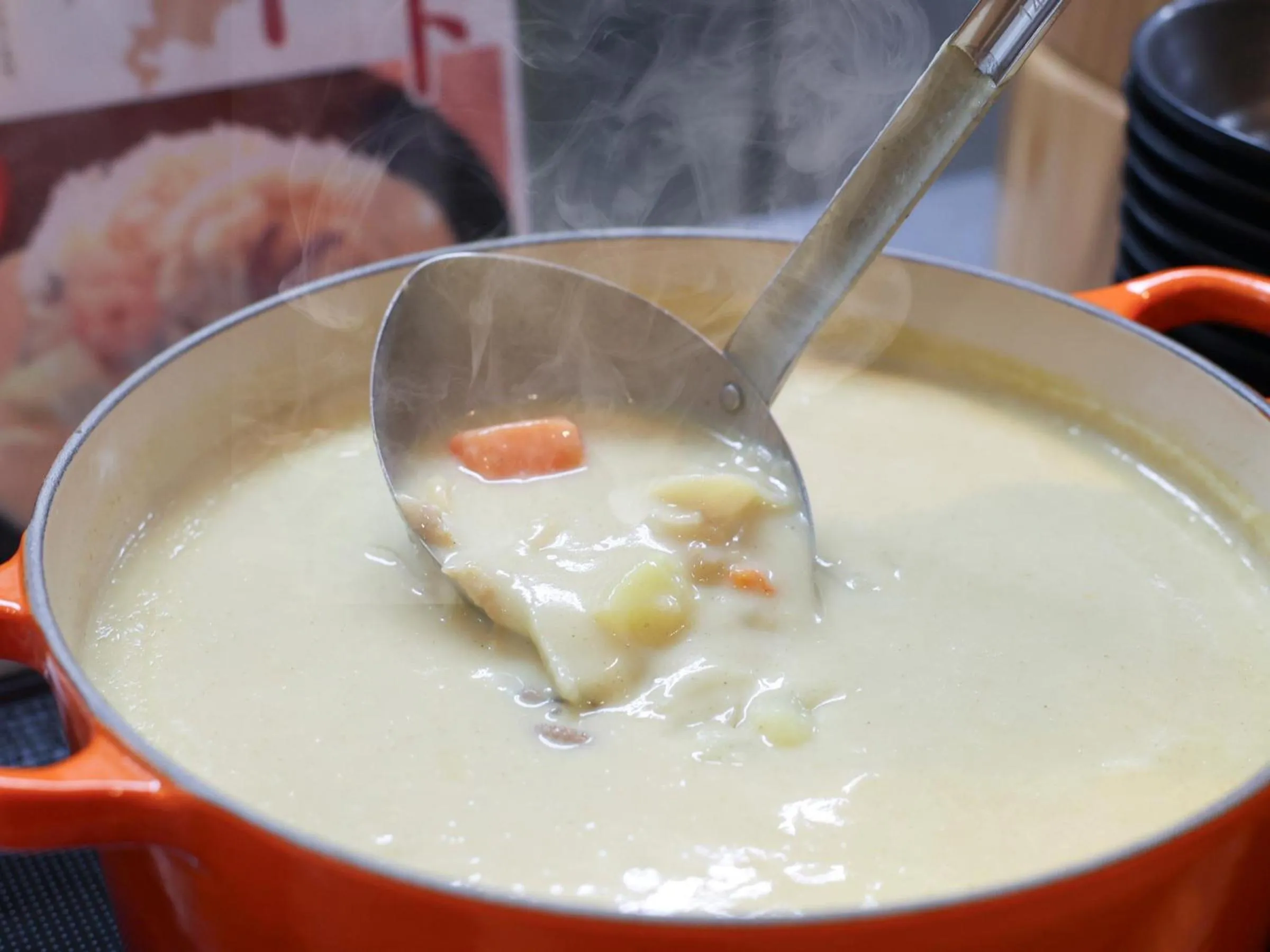 Food in Dormy Inn Kitami