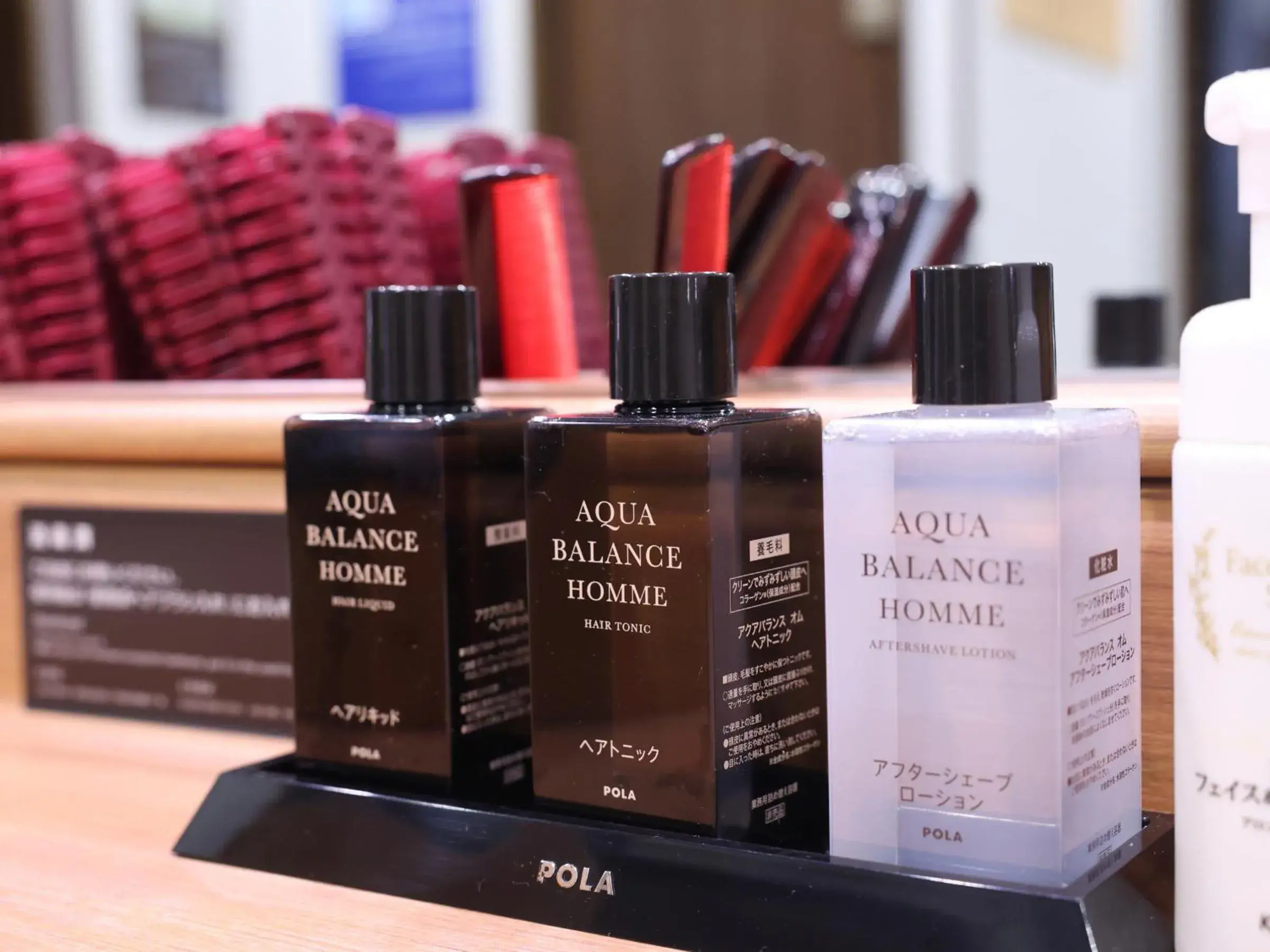 Spa and wellness centre/facilities in Dormy Inn Kitami Spa and wellness centre/facilities in Dormy Inn Kitami