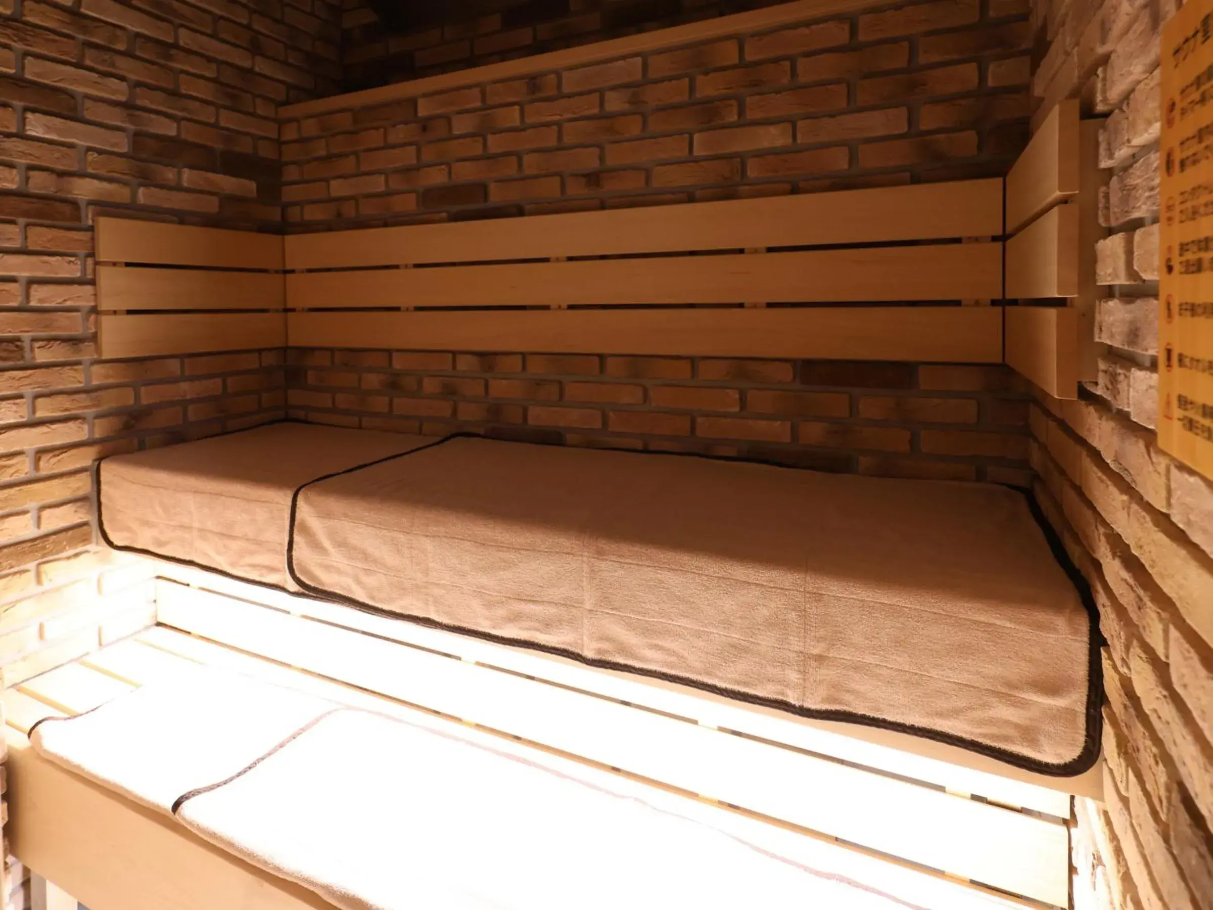 Sauna, Bed in Dormy Inn Kitami Sauna, Bed in Dormy Inn Kitami