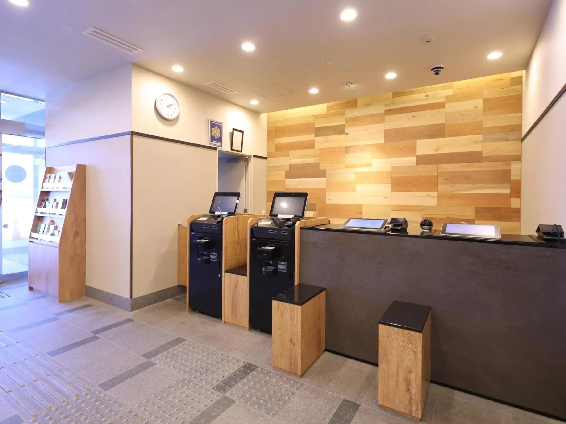 Lobby or reception in Dormy Inn Kitami Lobby or reception in Dormy Inn Kitami