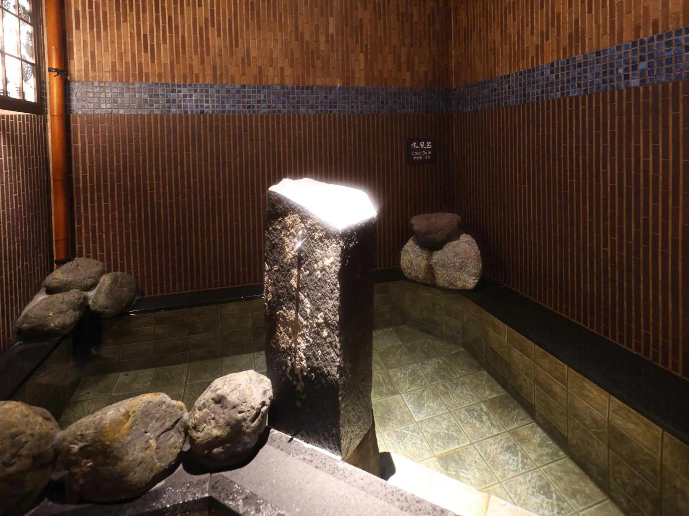 Spa and wellness centre/facilities in Dormy Inn Kitami