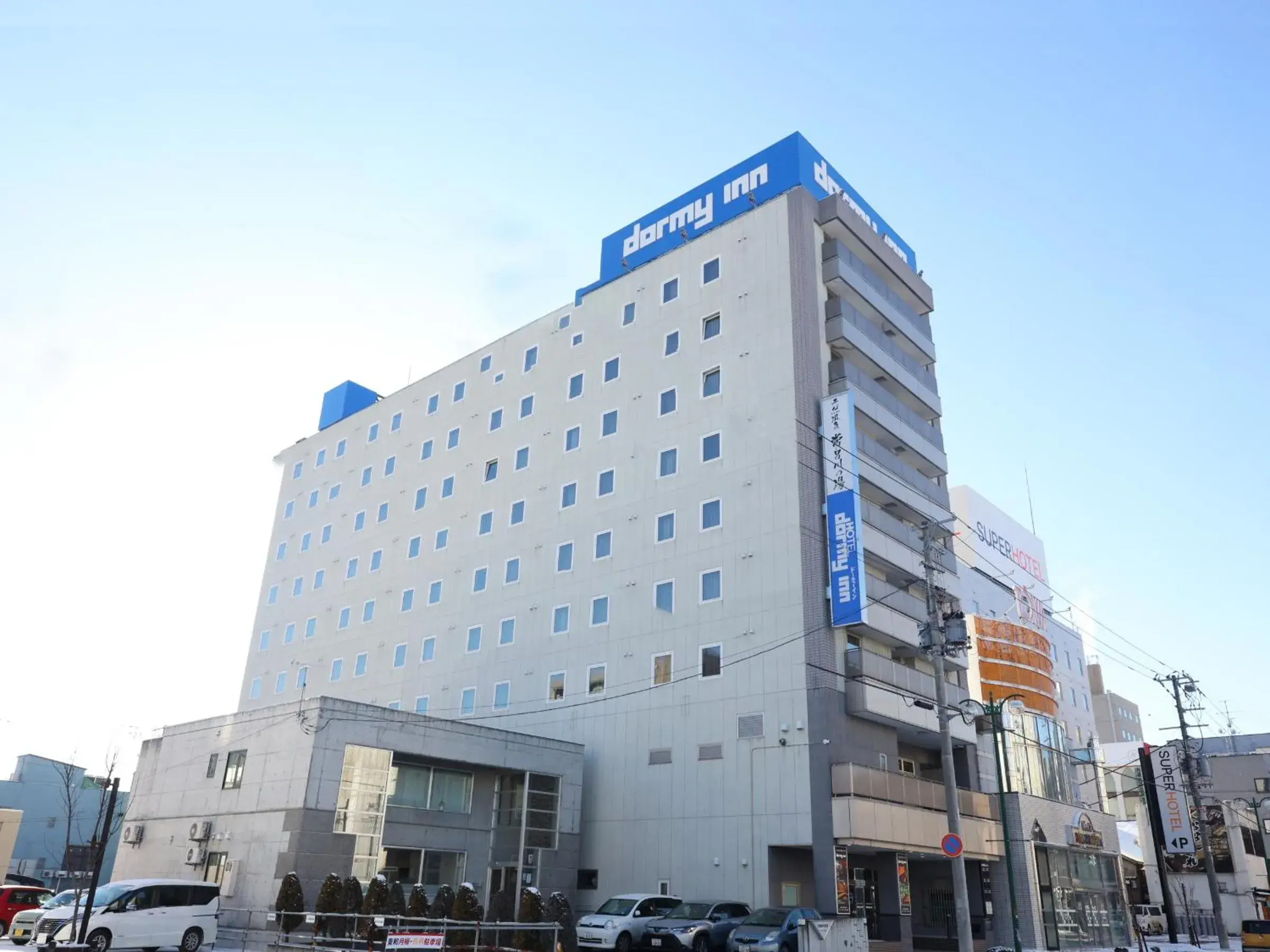 Property building in Dormy Inn Kitami Property building in Dormy Inn Kitami