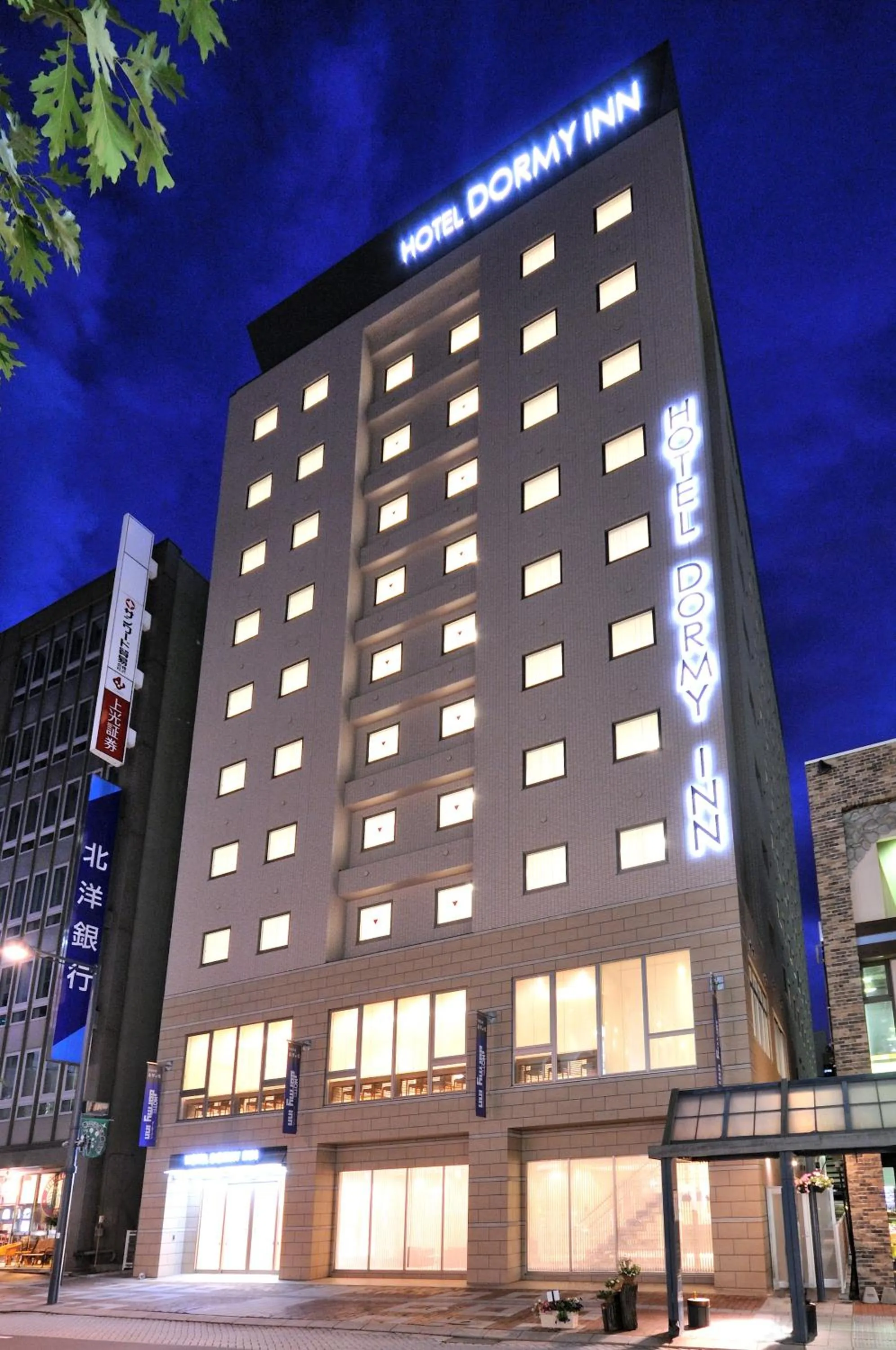 Property building in Dormy Inn Obihiro