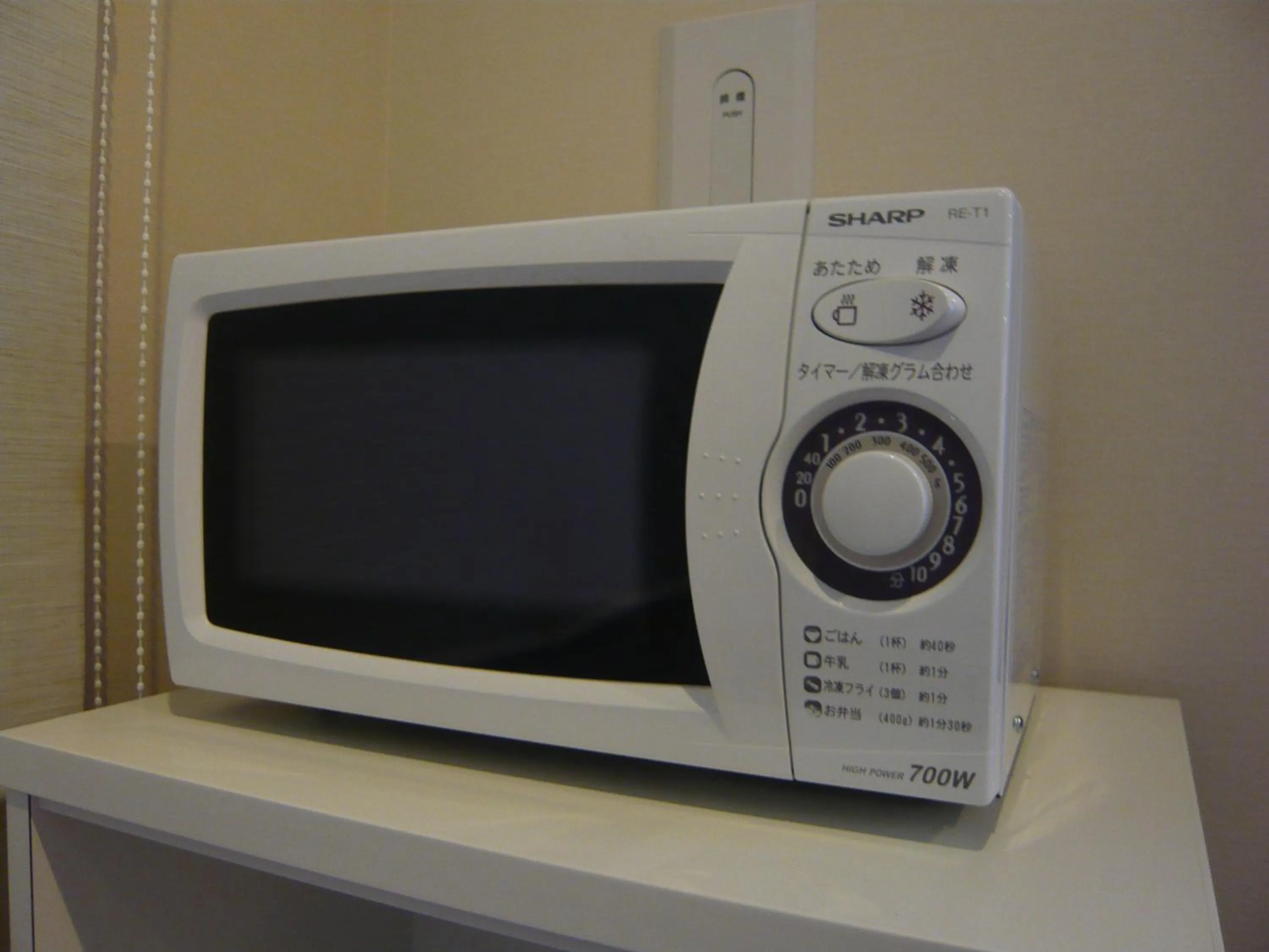 Lobby or reception in Dormy Inn Obihiro