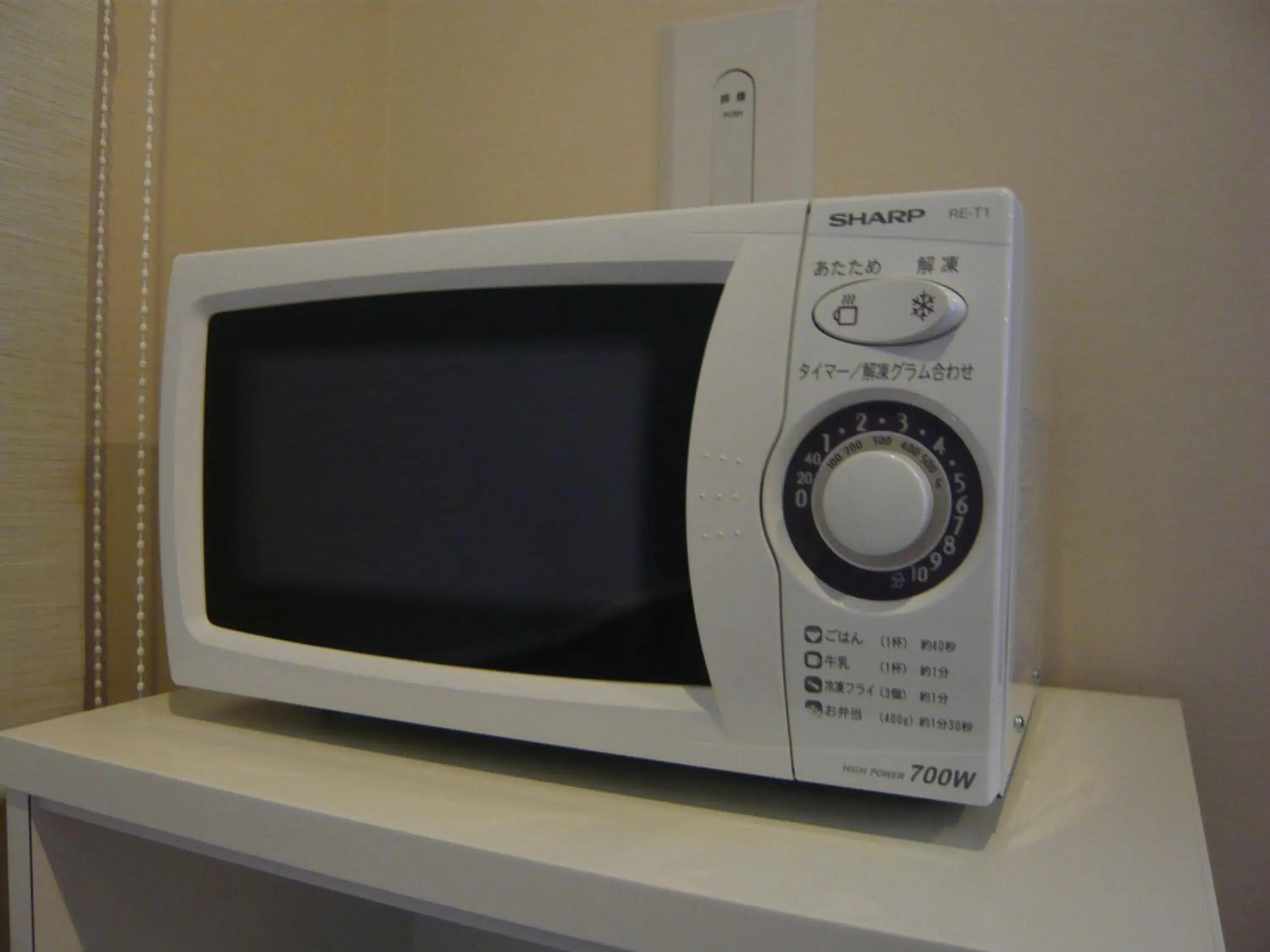 Lobby or reception in Dormy Inn Obihiro Lobby or reception in Dormy Inn Obihiro