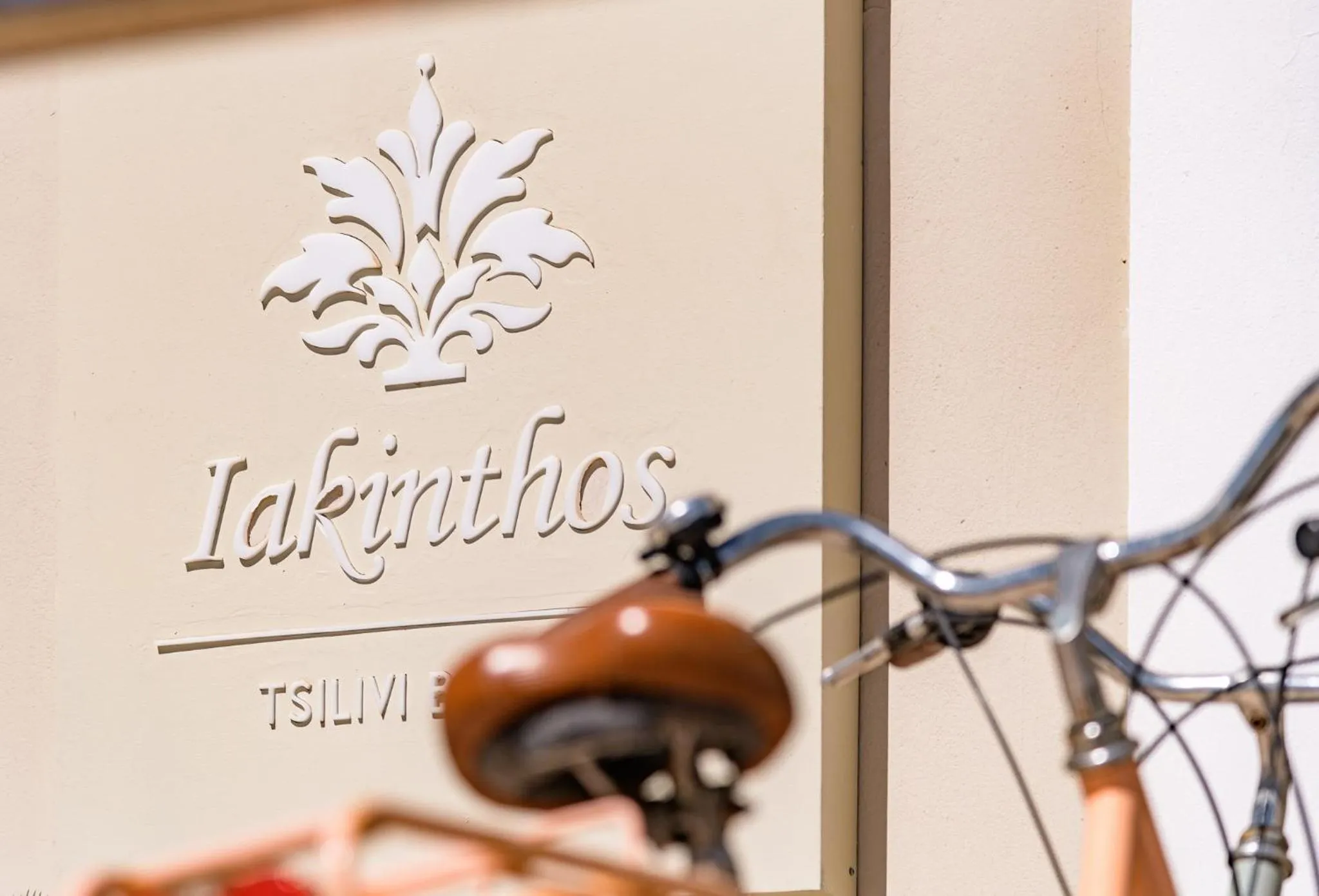 Cycling in Iakinthos, Tsilivi Beach