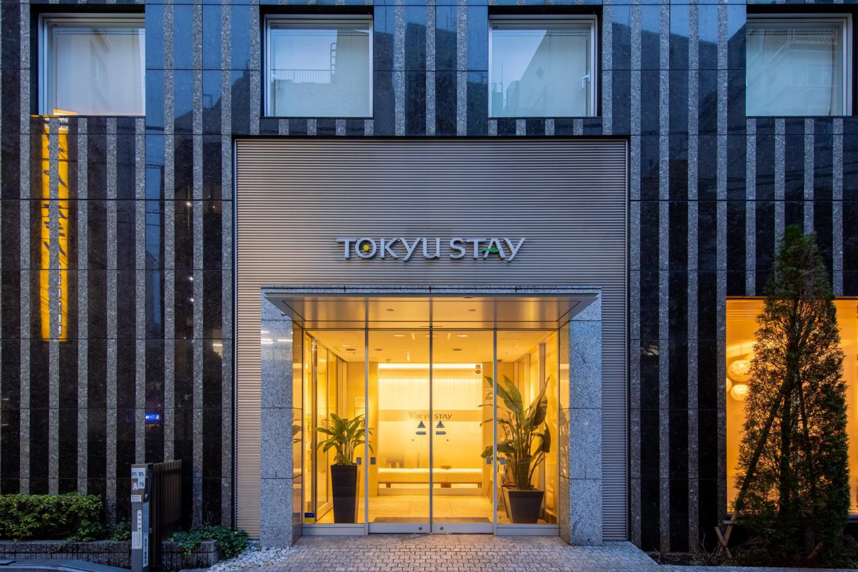 Property building in Tokyu Stay Ikebukuro