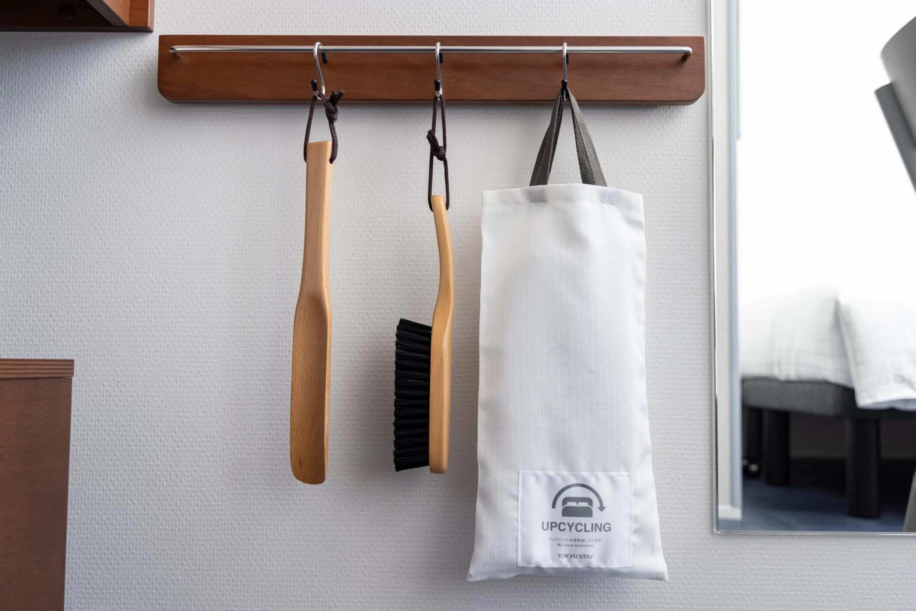 Photo of the whole room in Tokyu Stay Ikebukuro