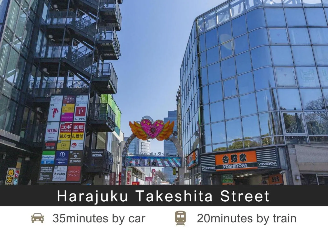 Nearby landmark in Tokyu Stay Ikebukuro