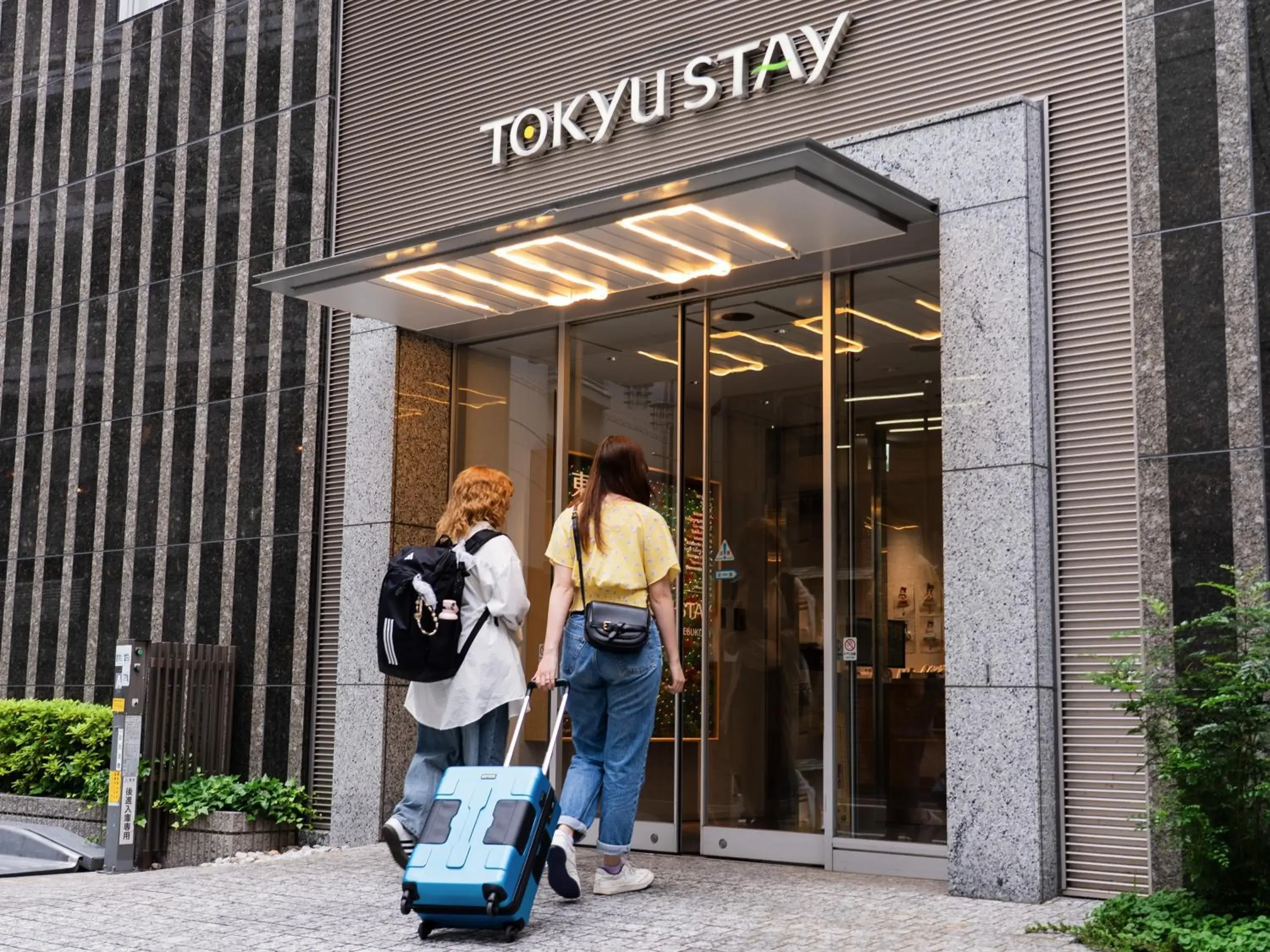 Property building in Tokyu Stay Ikebukuro Property building in Tokyu Stay Ikebukuro