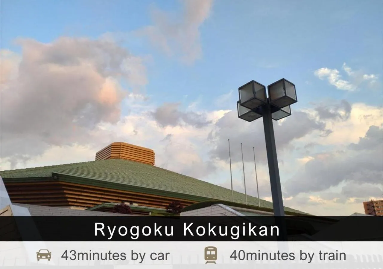 Nearby landmark in Tokyu Stay Ikebukuro