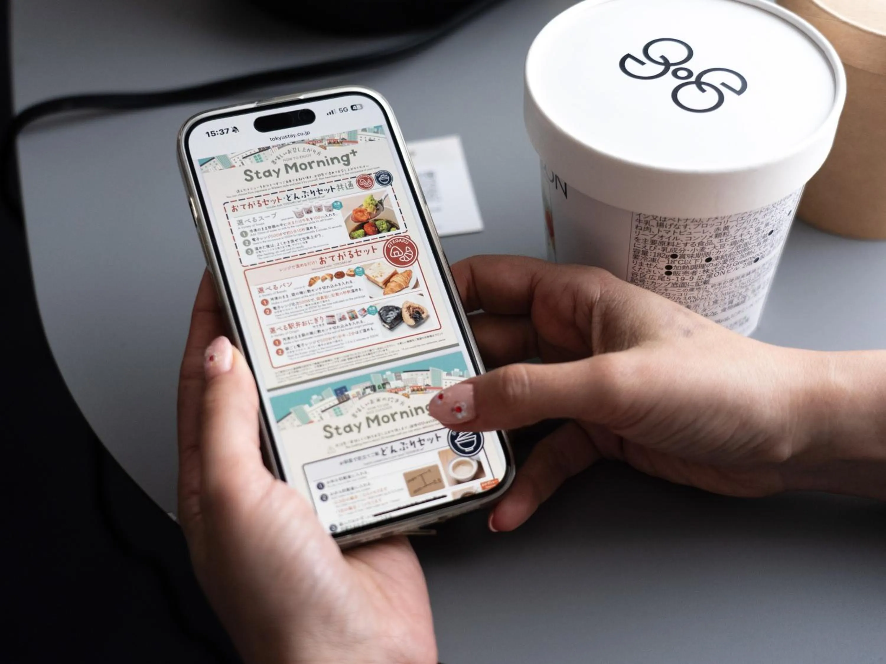 Area and facilities in Tokyu Stay Ikebukuro