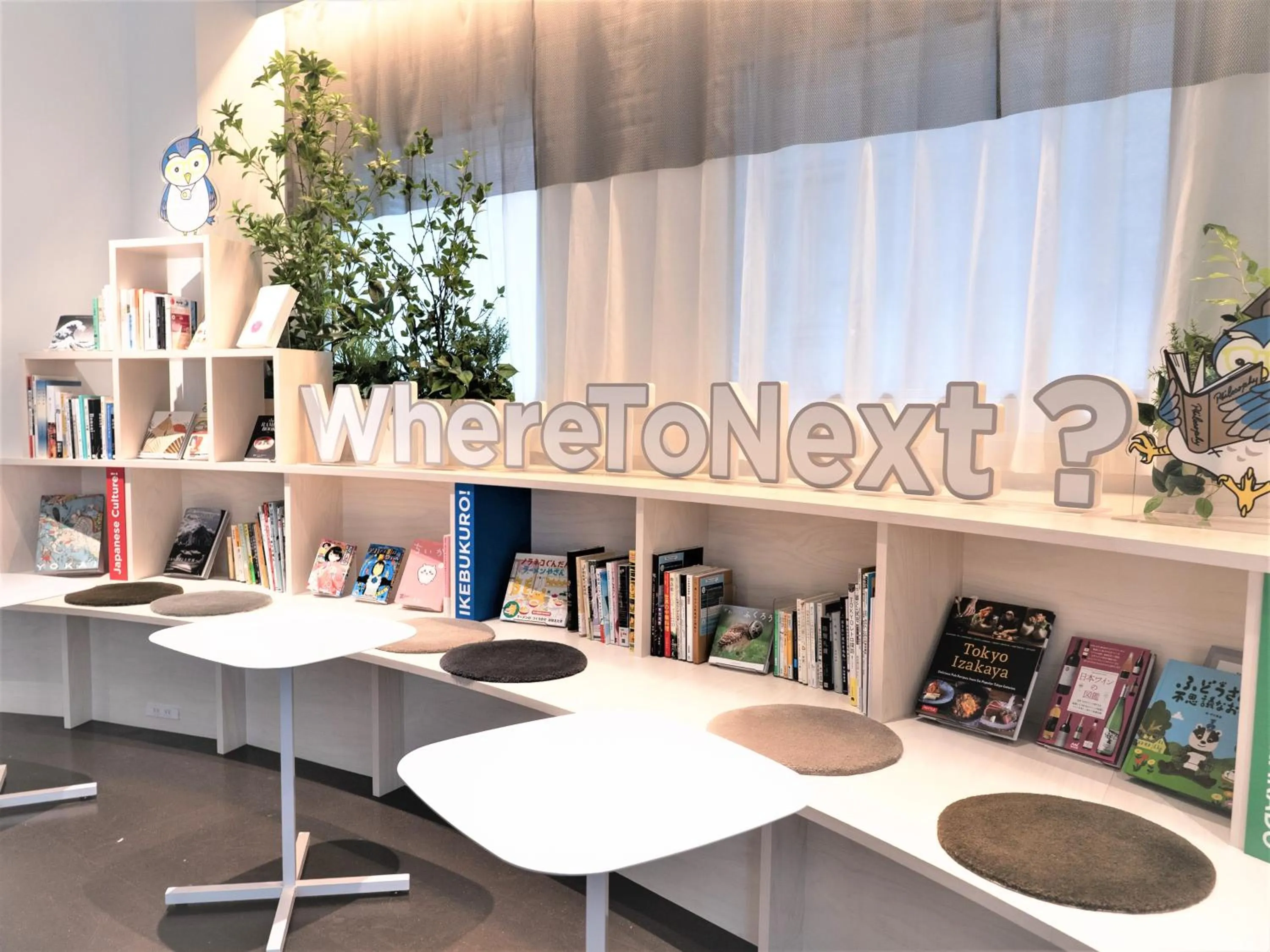 Communal lounge/ TV room in Tokyu Stay Ikebukuro