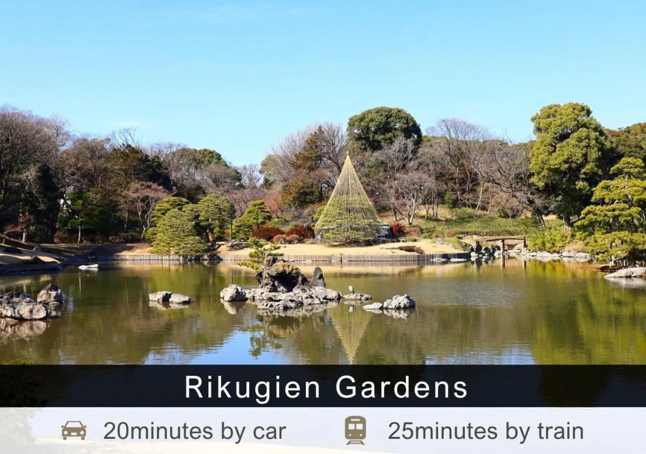 Nearby landmark in Tokyu Stay Ikebukuro