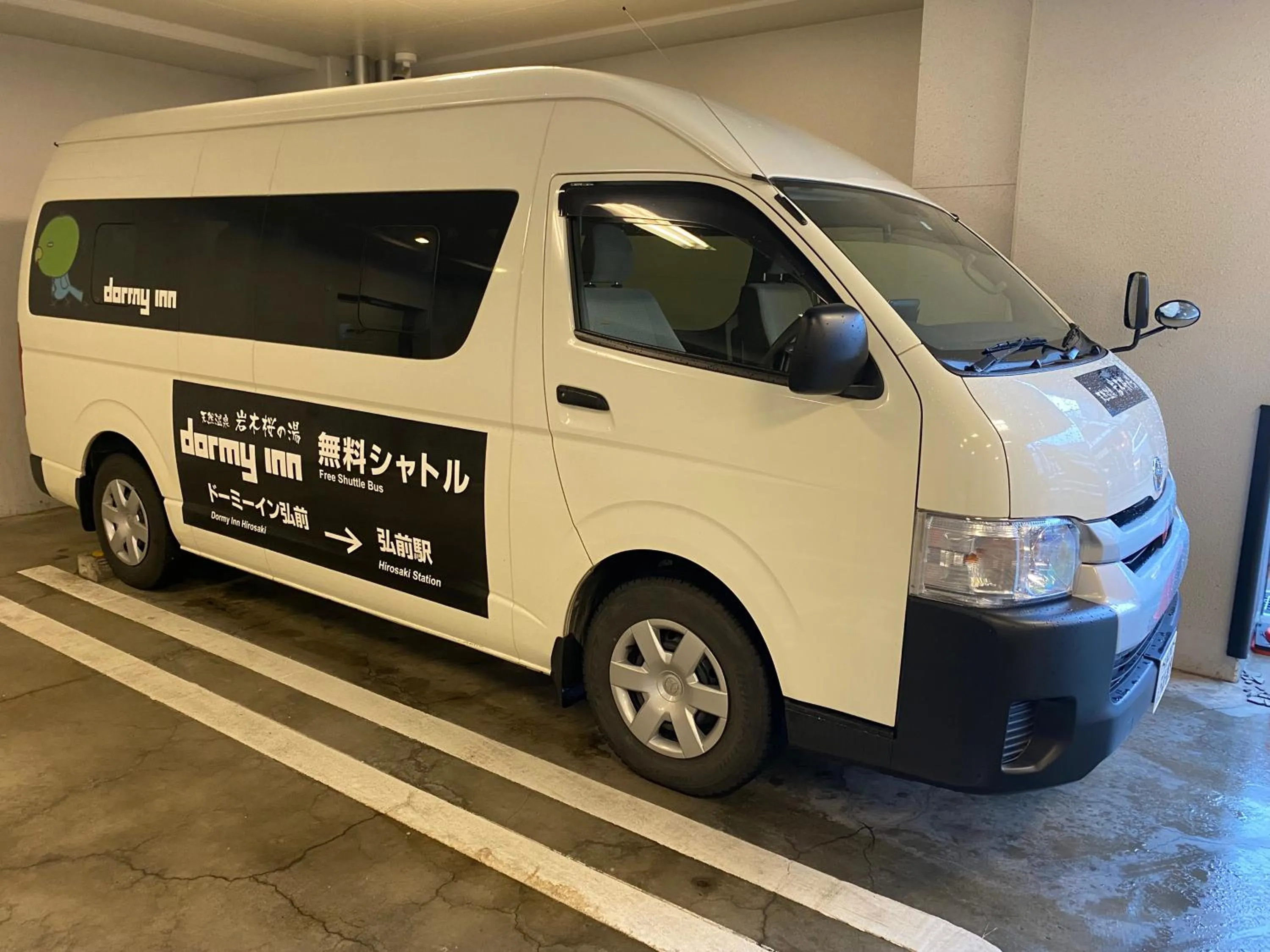shuttle in Dormy Inn Hirosaki