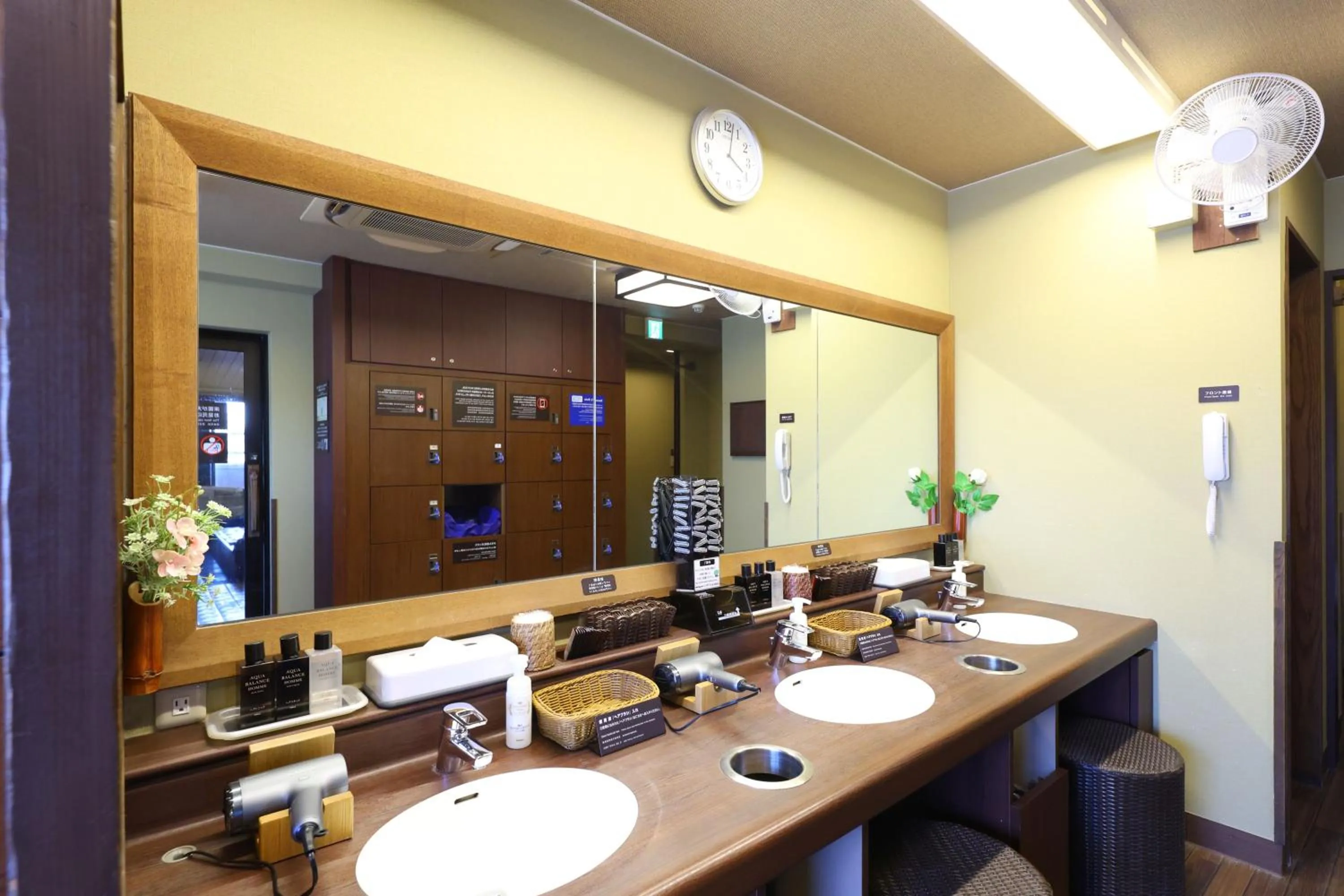 Public Bath in Dormy Inn Kurashiki Natural Hot Spring