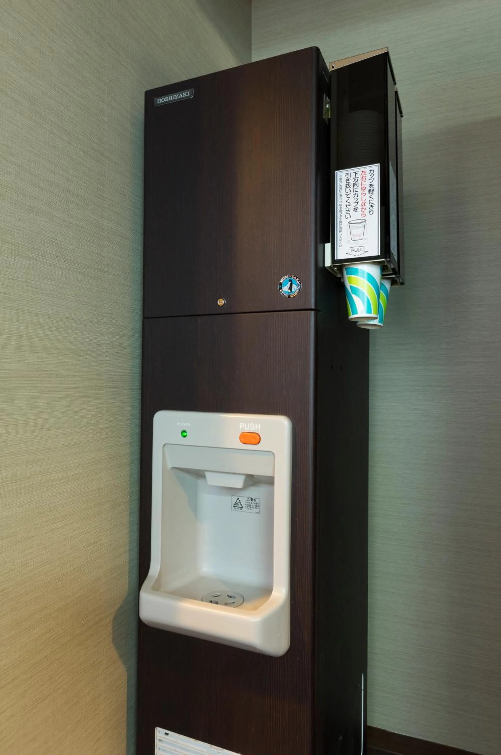 Other in Dormy Inn Kurashiki Natural Hot Spring