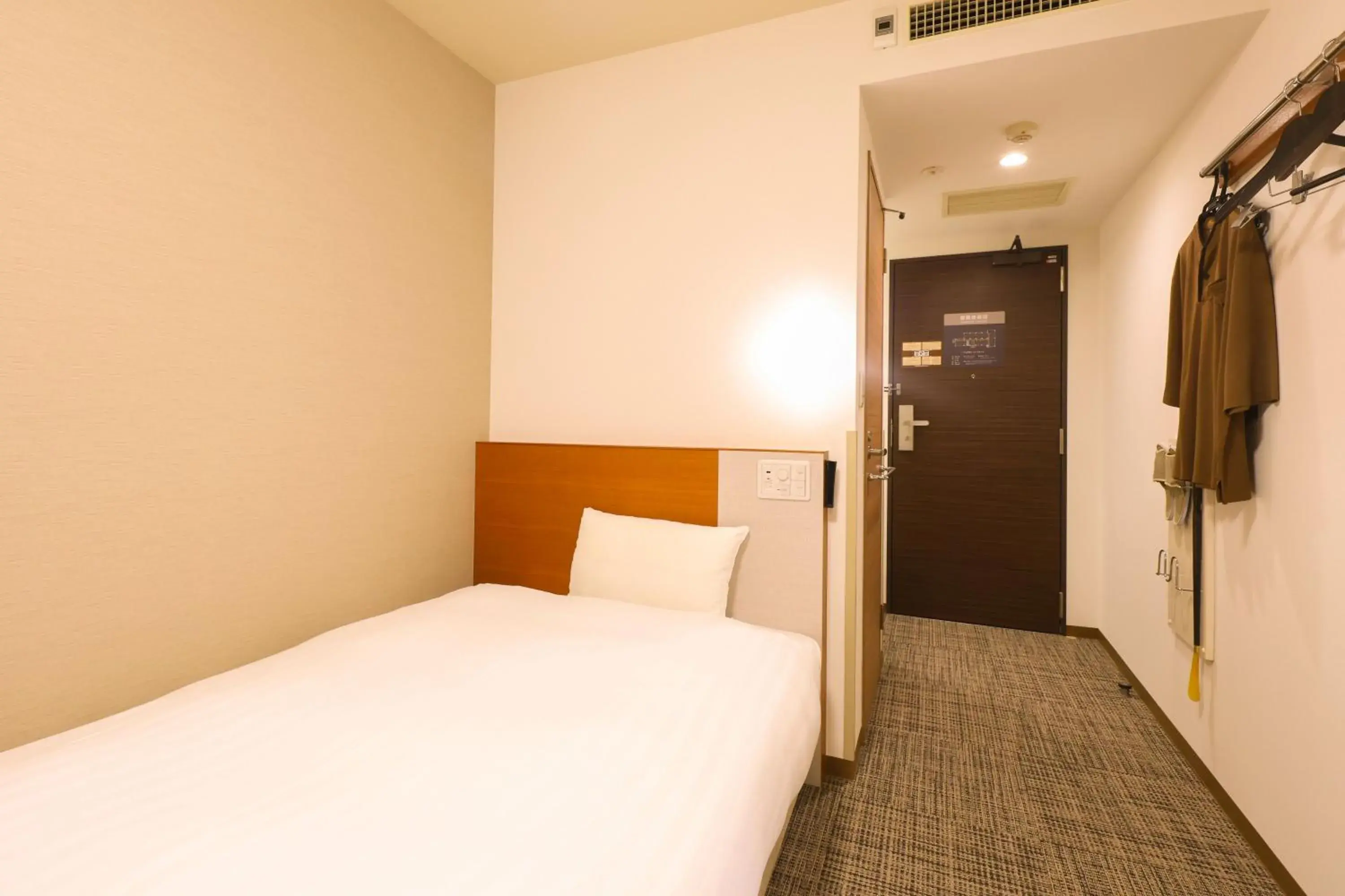 Photo of the whole room, Bed in Dormy Inn Kurashiki Natural Hot Spring Photo of the whole room, Bed in Dormy Inn Kurashiki Natural Hot Spring