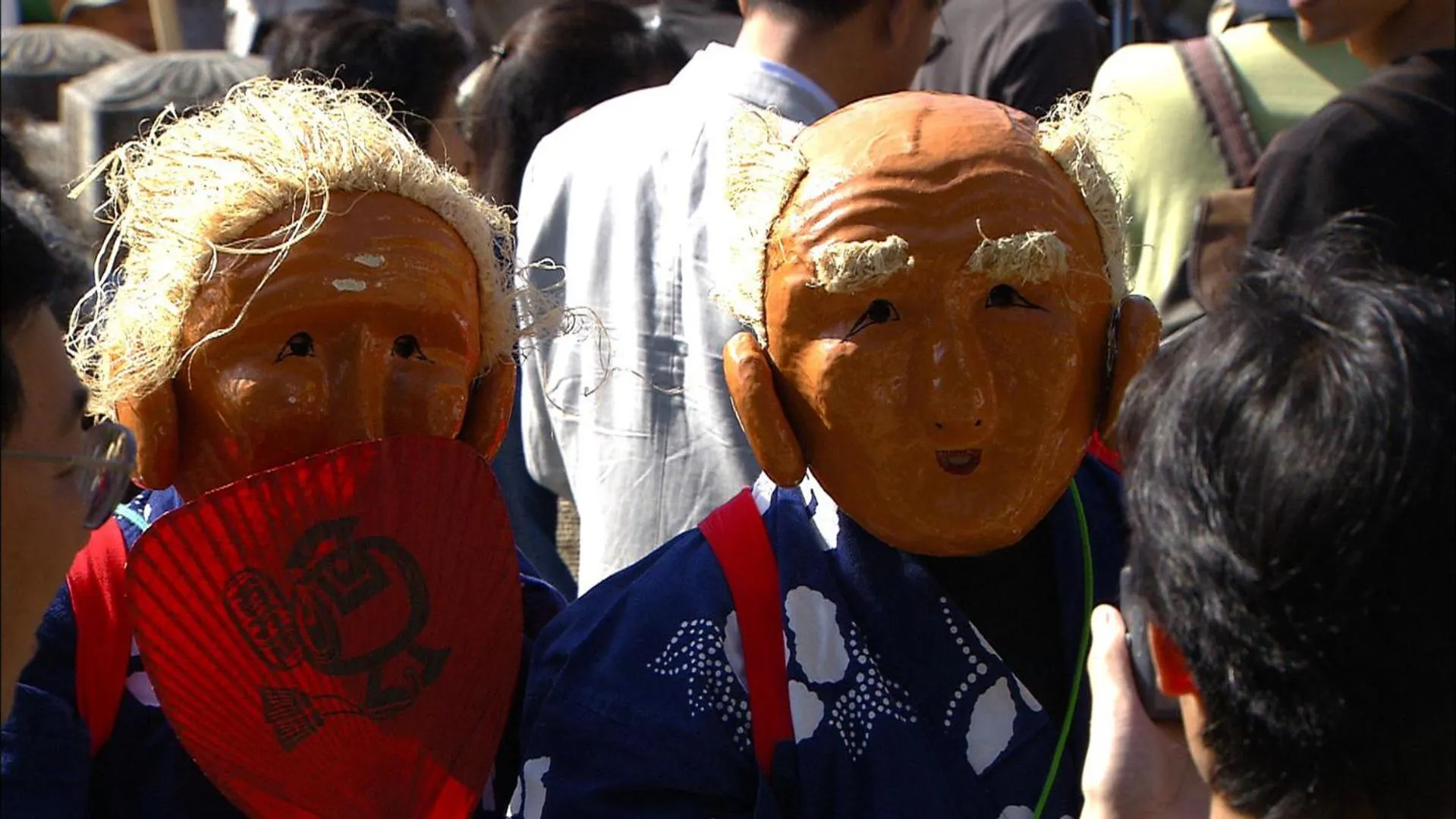 Other in Dormy Inn Kurashiki Natural Hot Spring