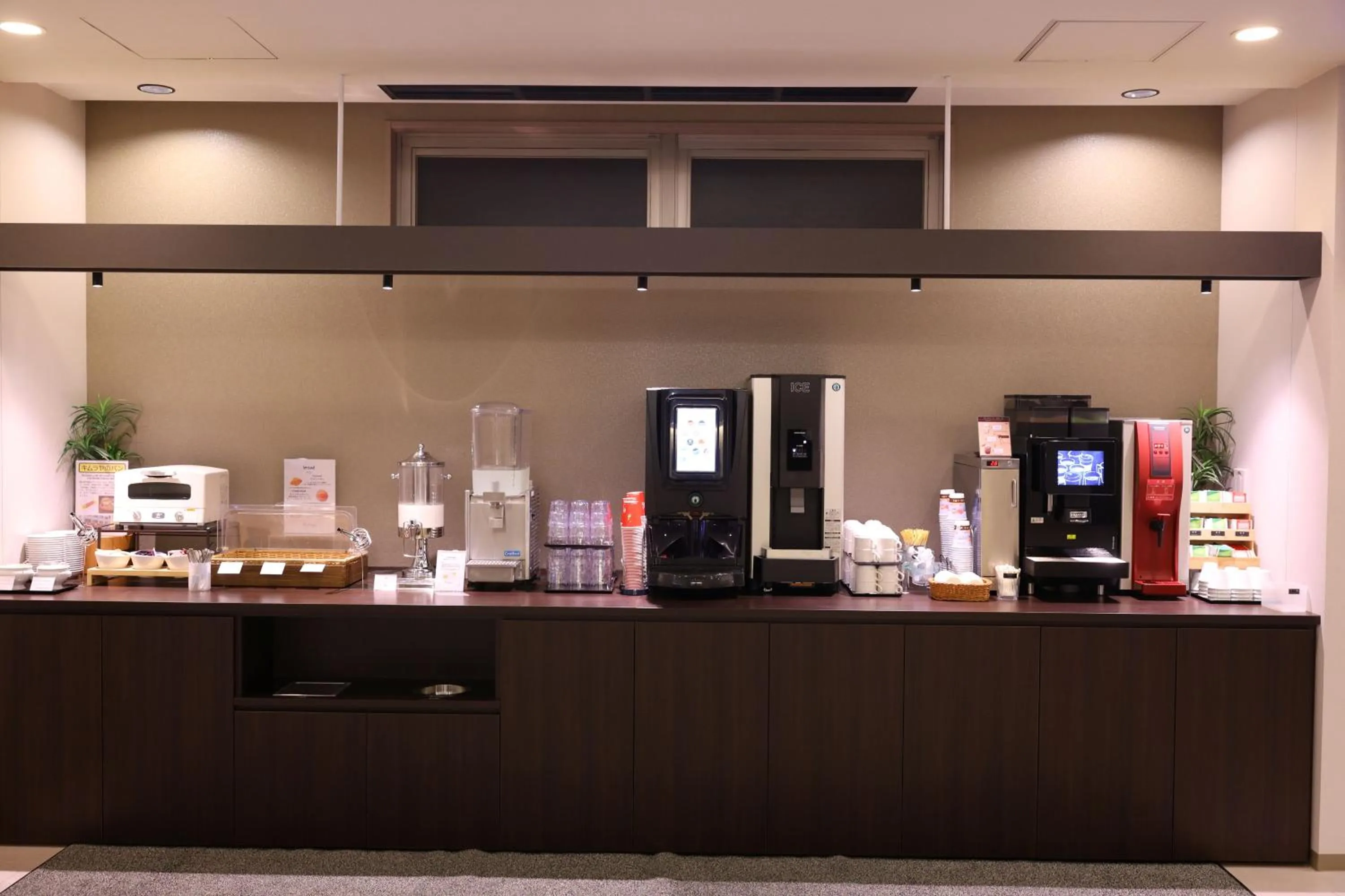 Drinks in Dormy Inn Kurashiki Natural Hot Spring