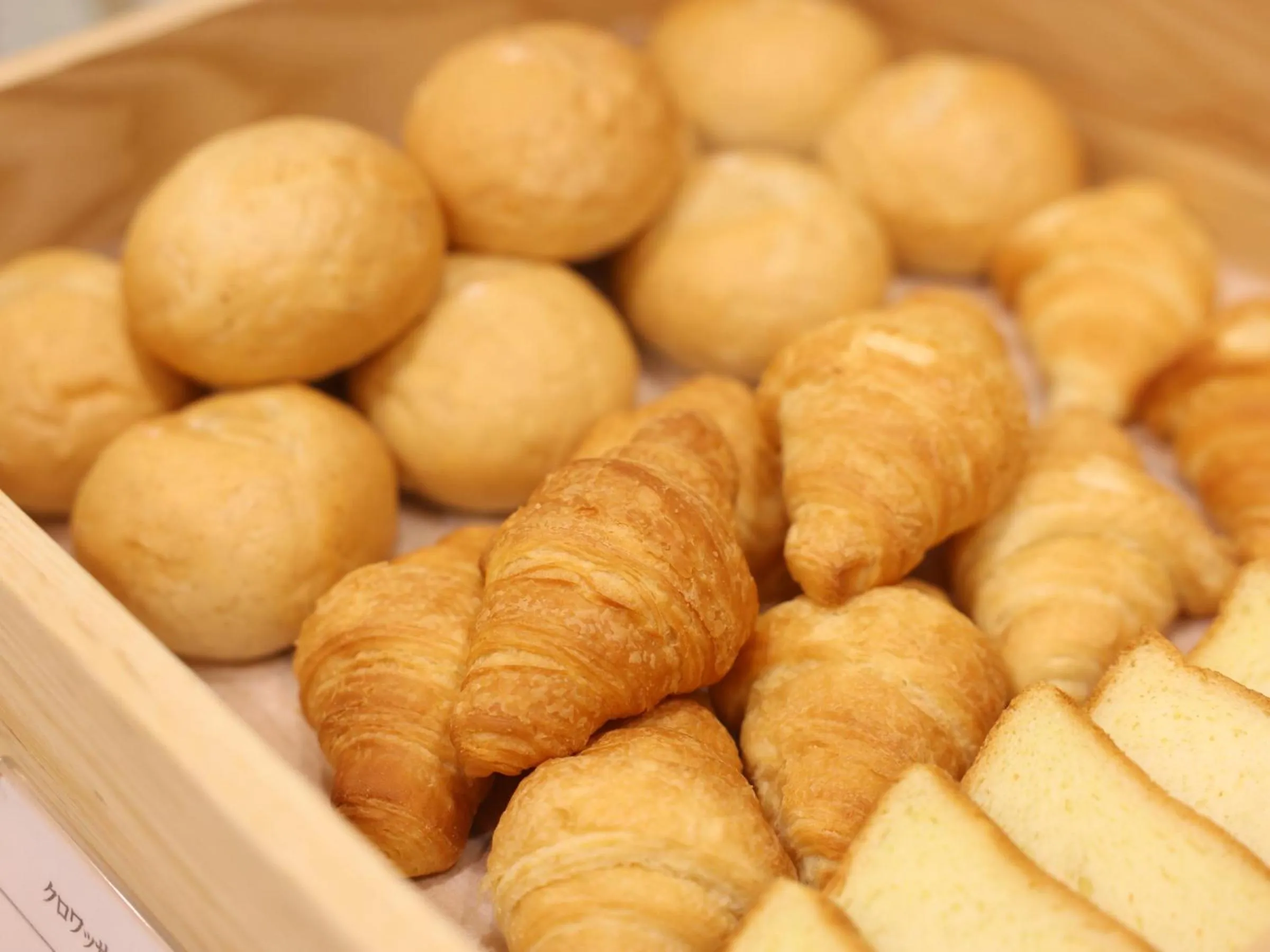 Food in Dormy Inn Wakkanai