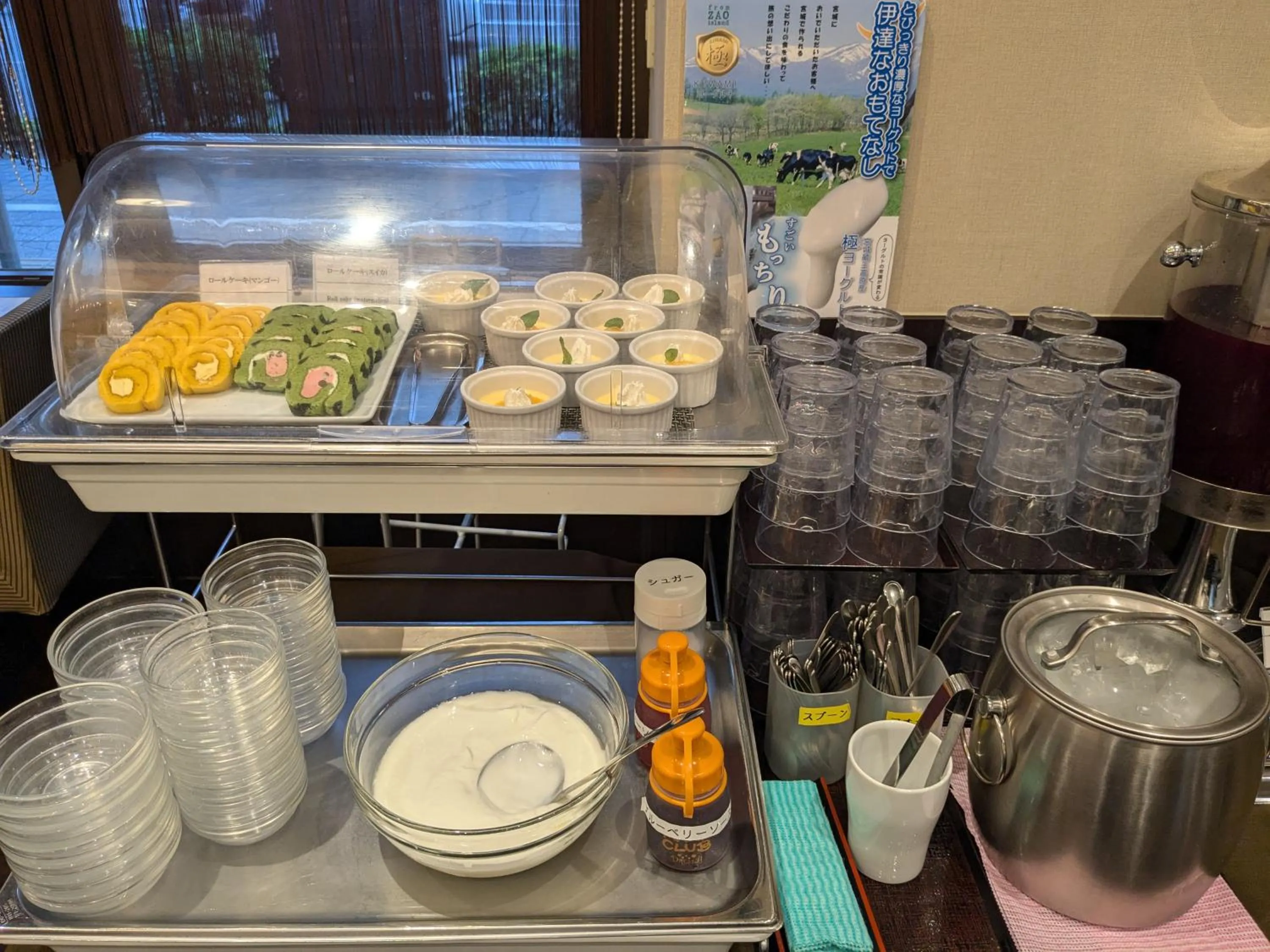 Restaurant/places to eat in Dormy Inn Express Sendai Hirose Dori