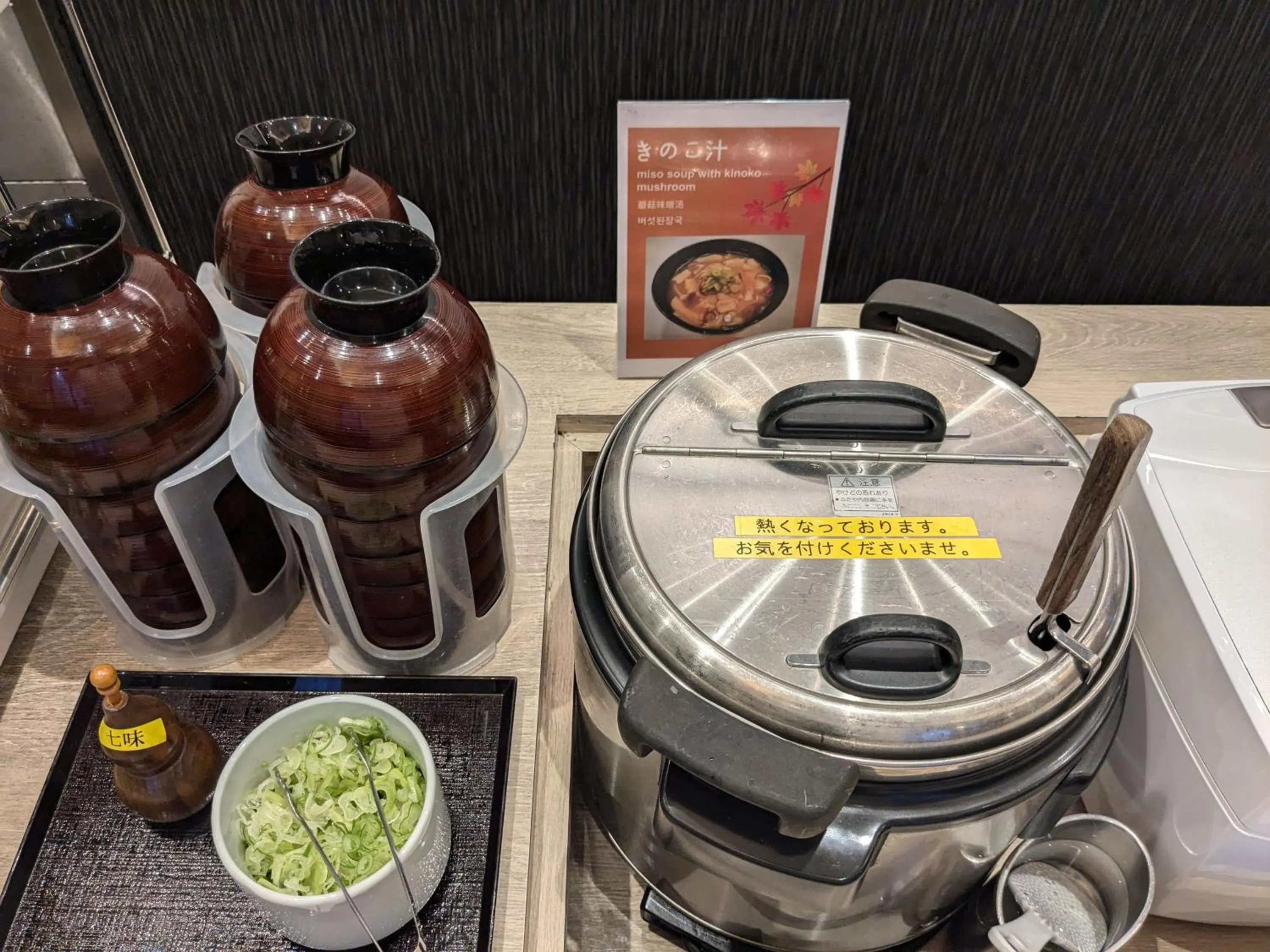 Restaurant/places to eat in Dormy Inn Express Sendai Hirose Dori