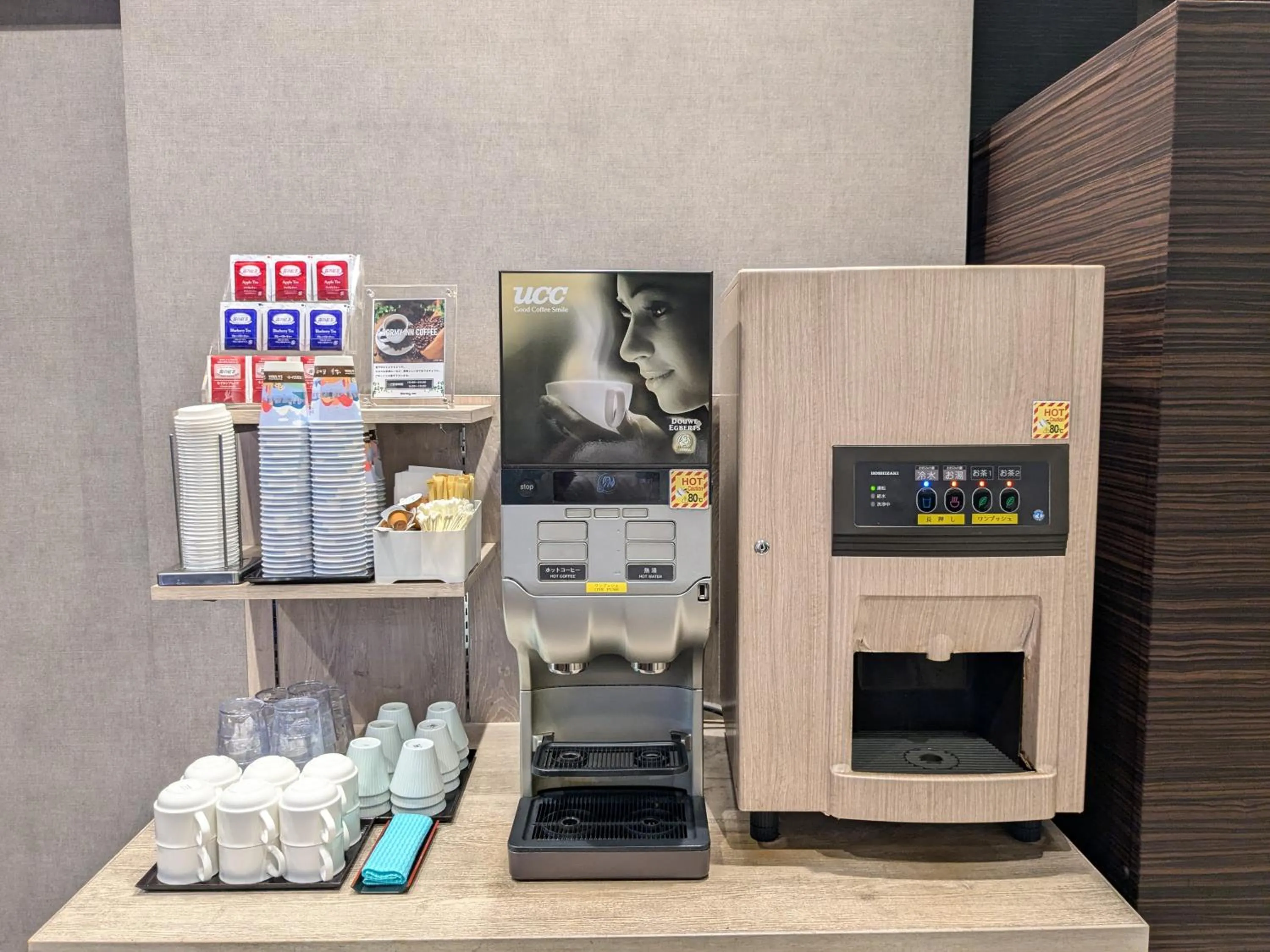 Restaurant/places to eat in Dormy Inn Express Sendai Hirose Dori