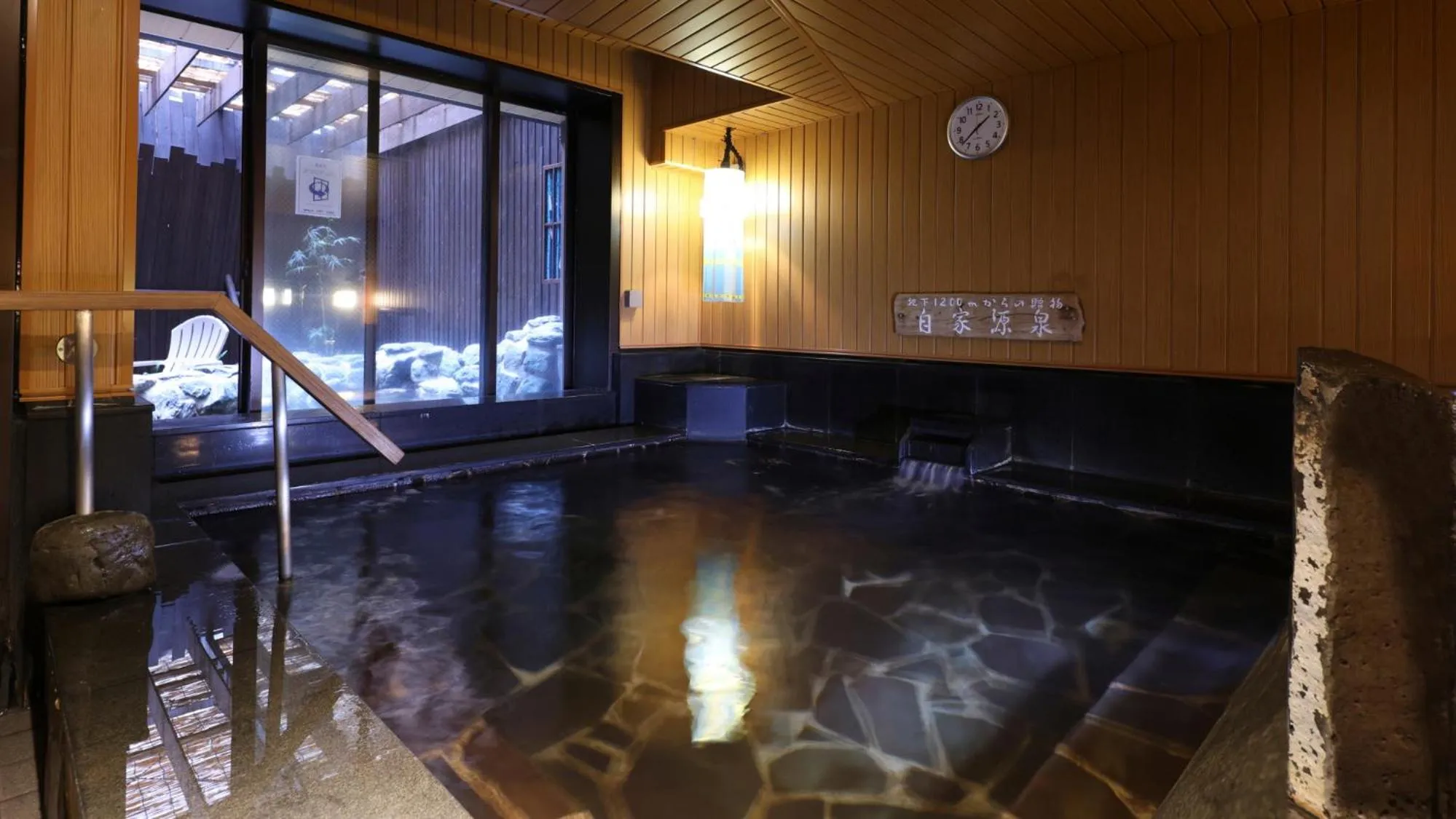 Dormy Inn Sendai Annex