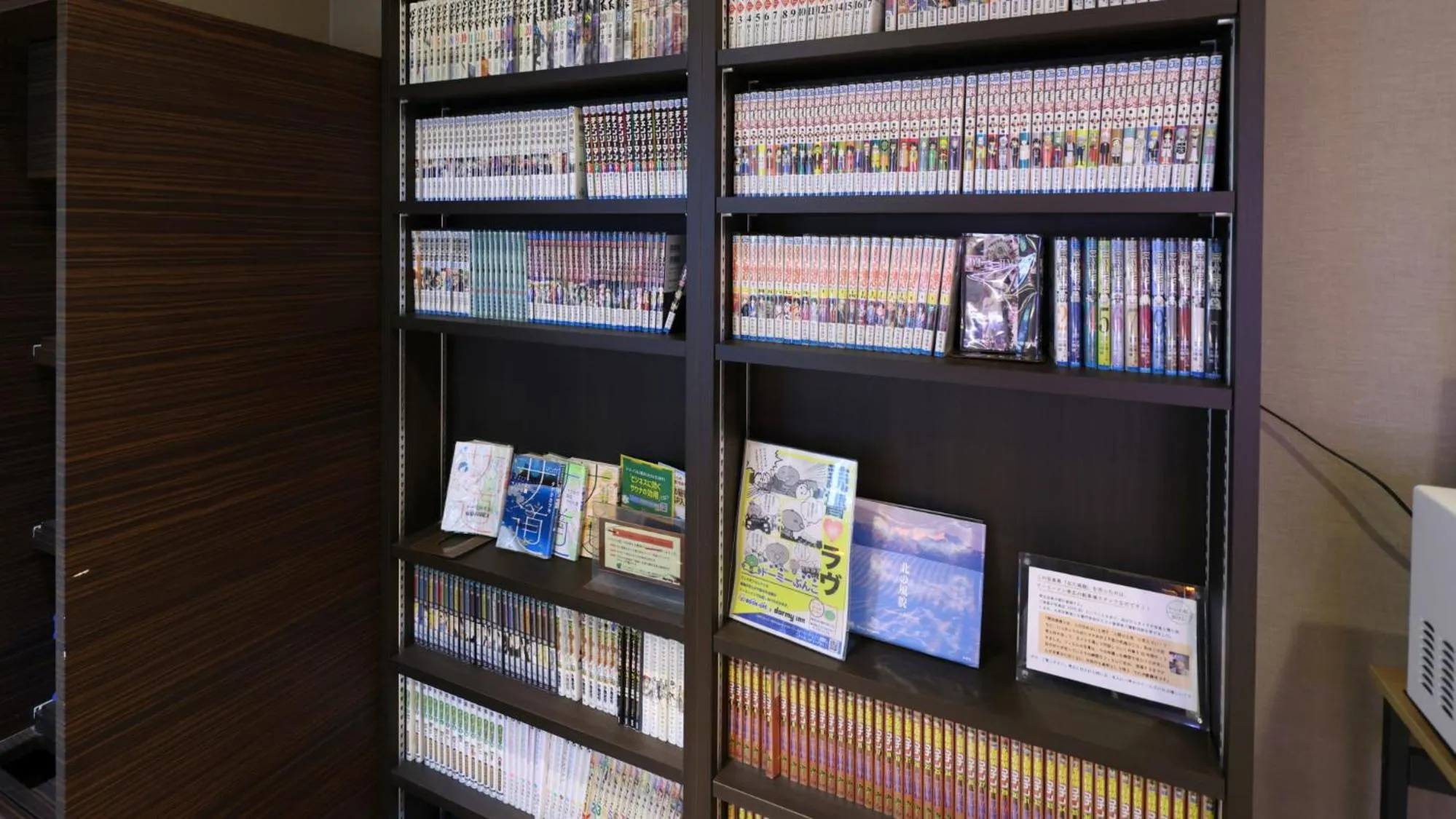 Dormy Inn Sendai Annex