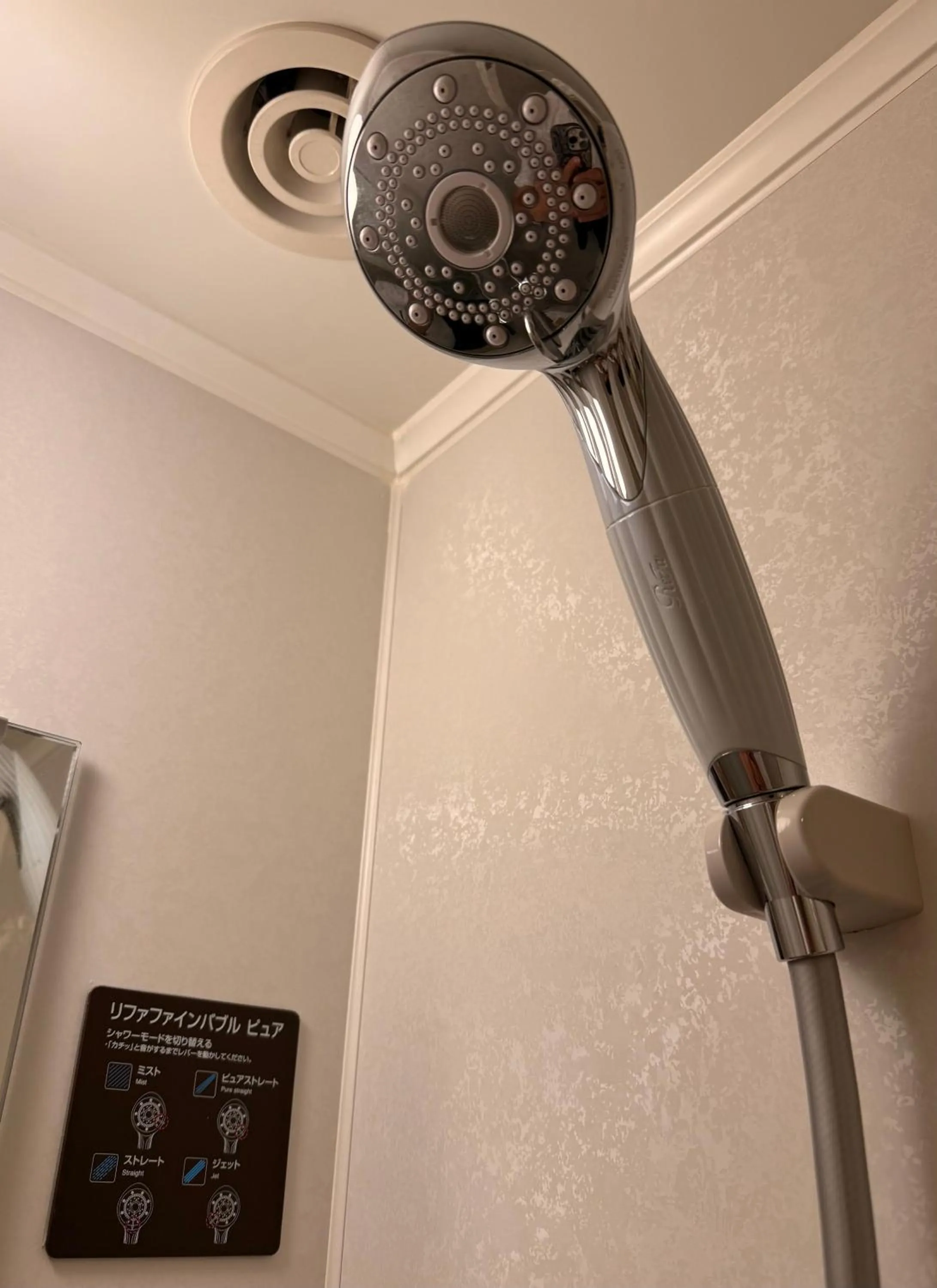 Dormy Inn Sendai Annex