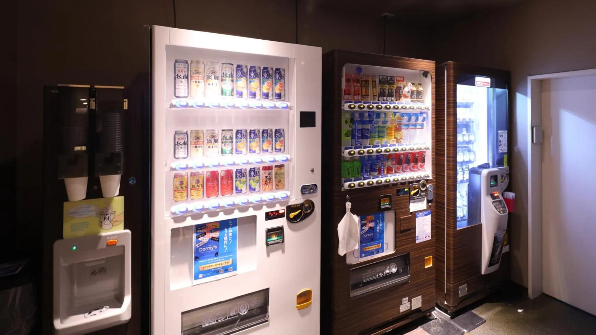 vending machine in Dormy Inn Sendai Annex