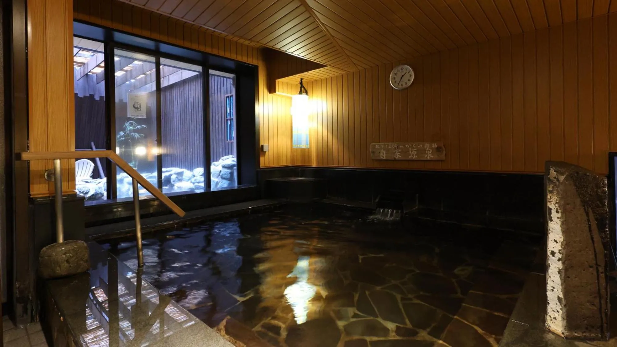 Dormy Inn Sendai Annex