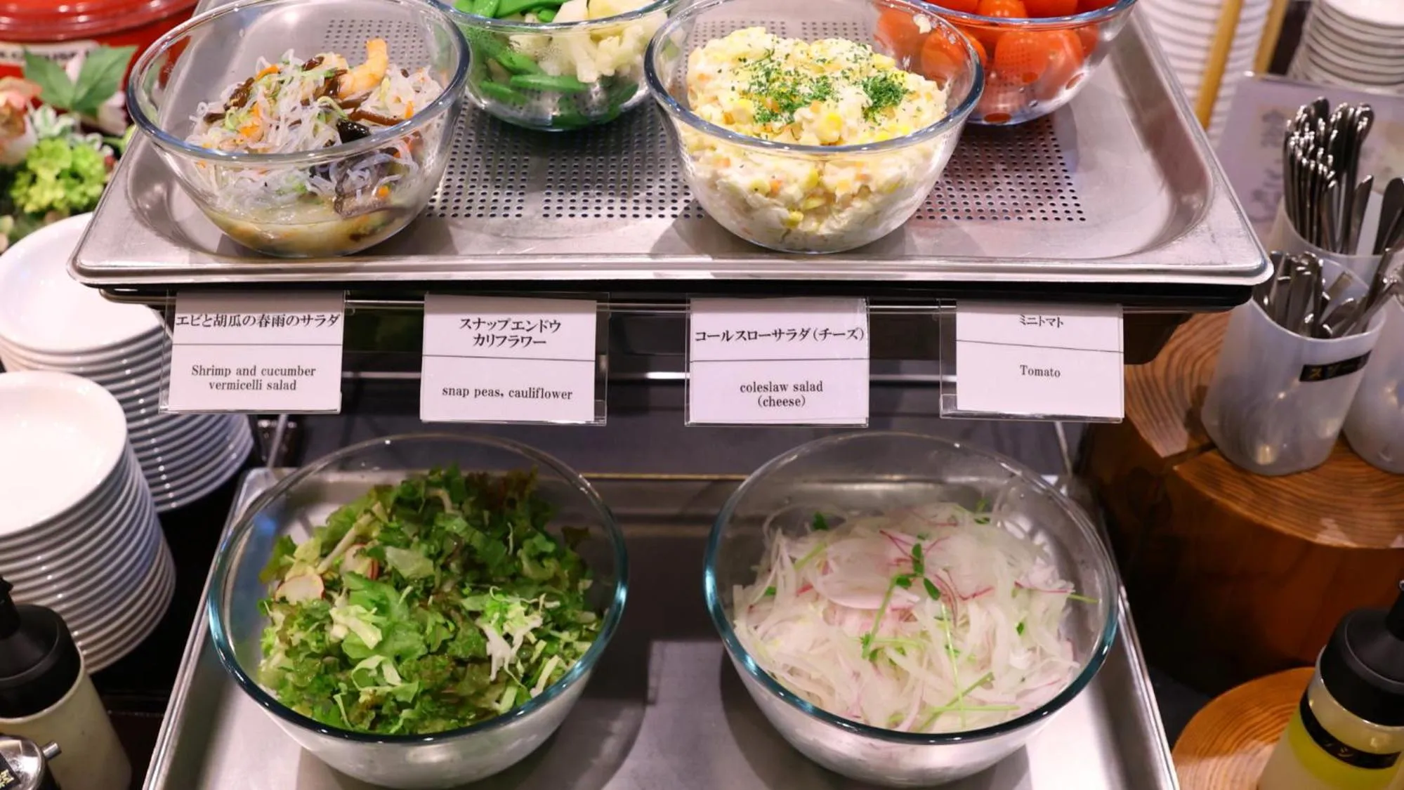 Restaurant/places to eat in Dormy Inn Sendai Annex