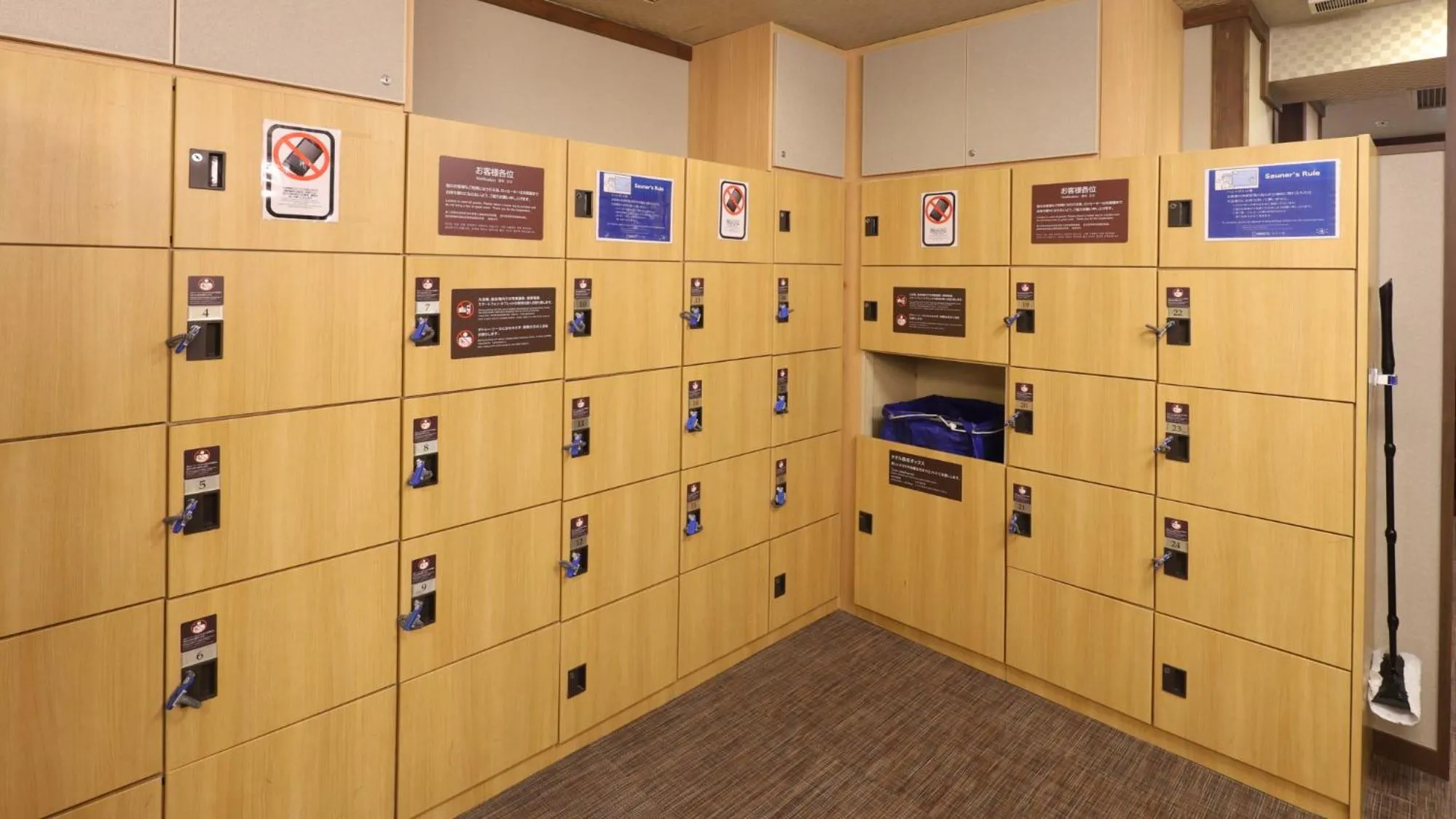 Public Bath in Dormy Inn Sendai Annex