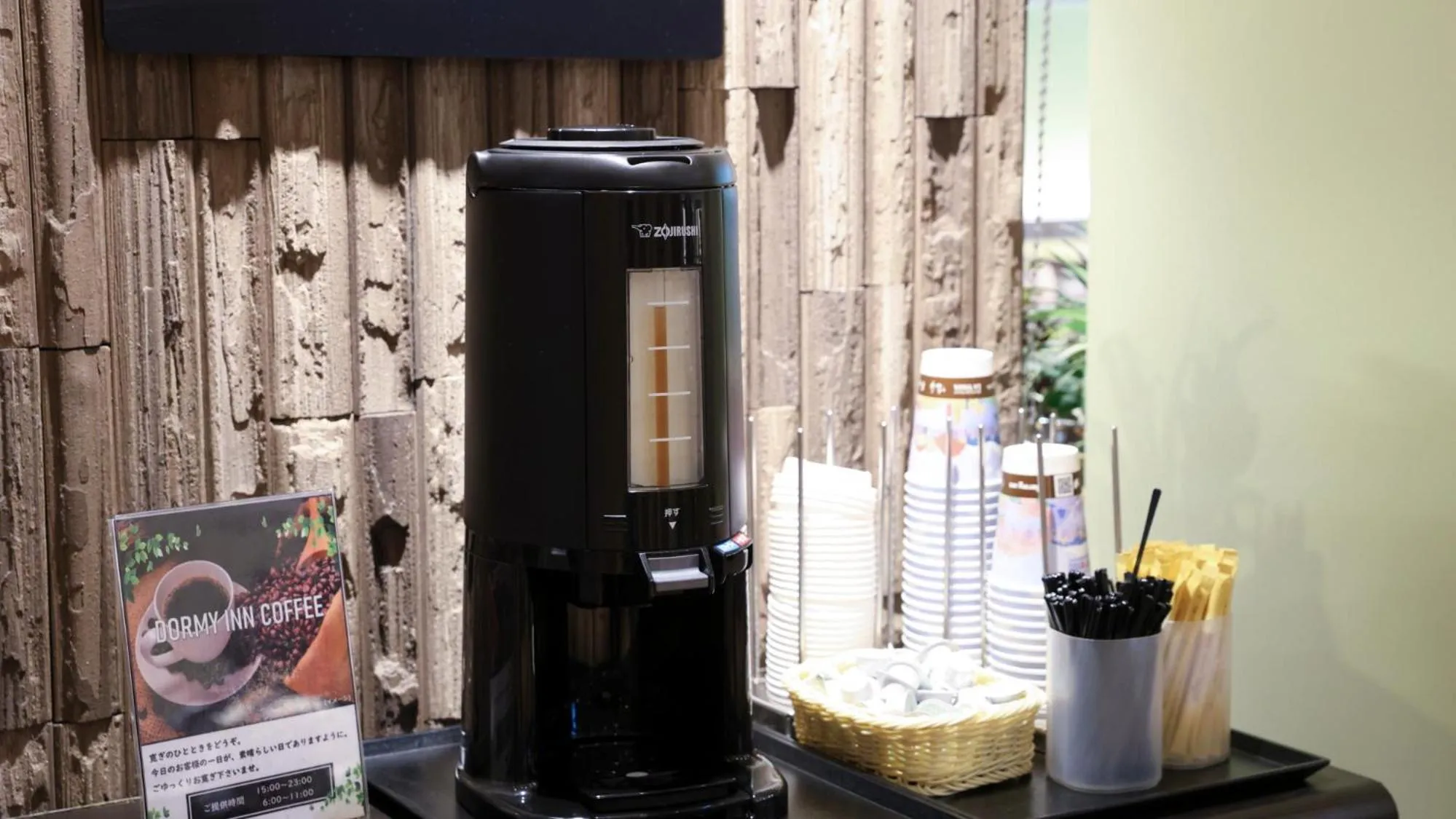 Coffee/tea facilities in Dormy Inn Sendai Annex