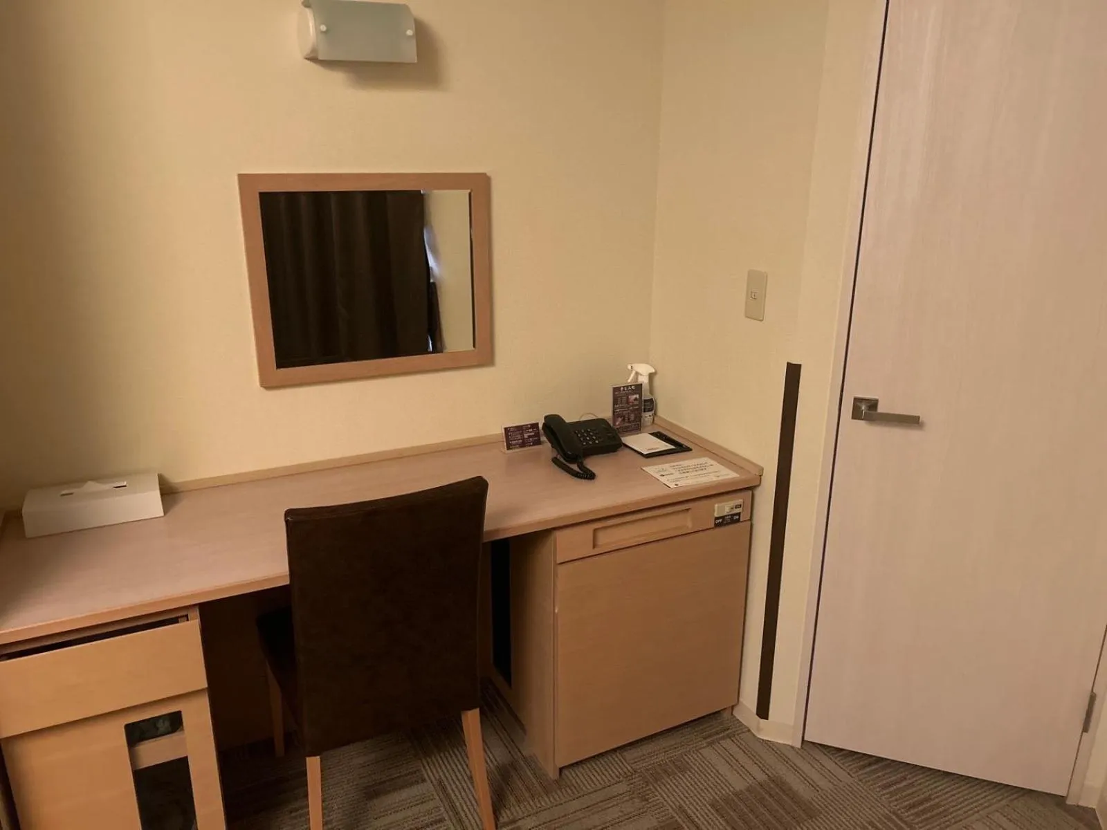 hair dresser in Dormy Inn Express Koriyama