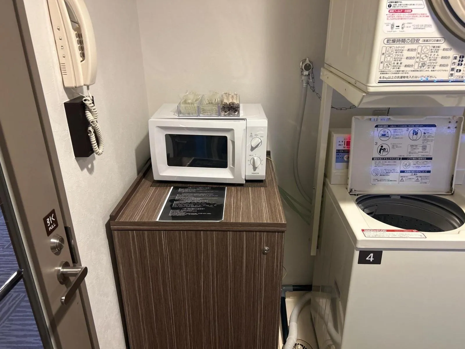 Kitchen or kitchenette in Dormy Inn Express Koriyama