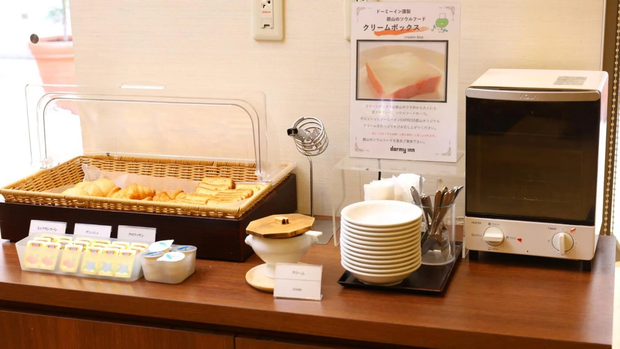 Buffet breakfast in Dormy Inn Express Koriyama