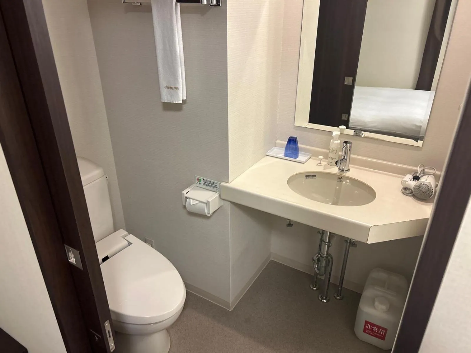 Toilet in Dormy Inn Express Koriyama