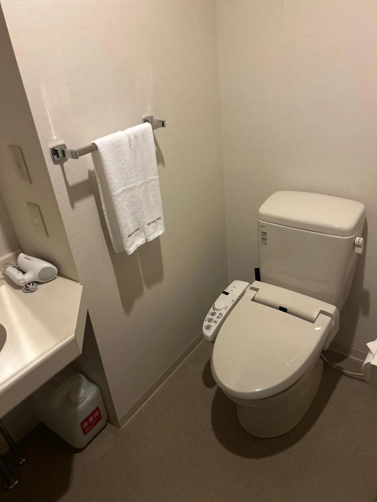 Toilet in Dormy Inn Express Koriyama