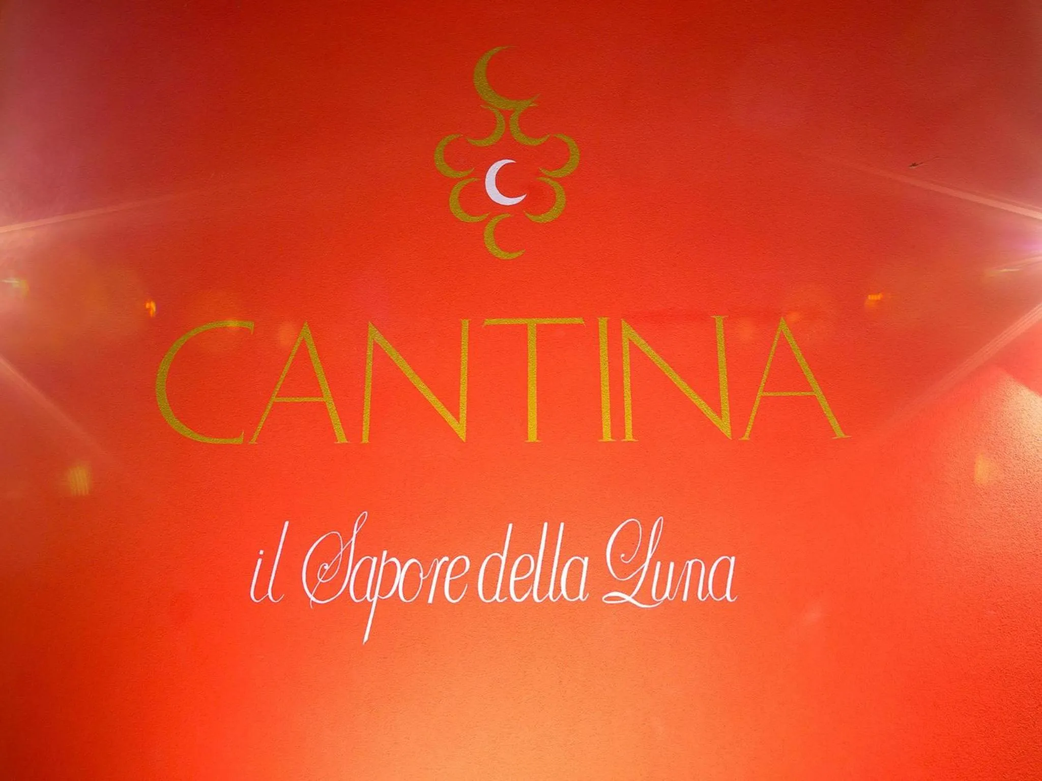 Property logo or sign in Agriturismo Il Sapore Della Luna