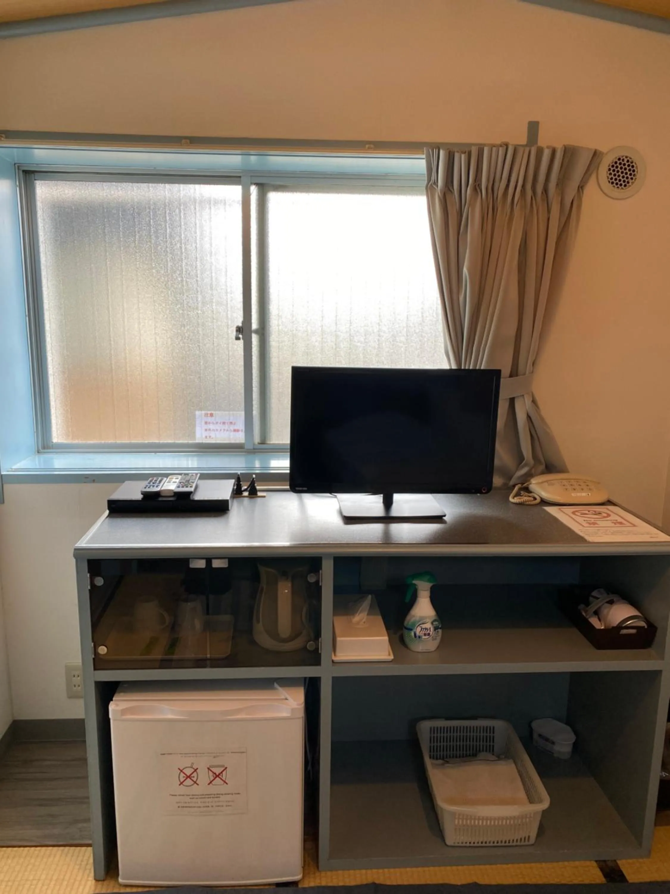 TV and multimedia in Oyado Cocochi